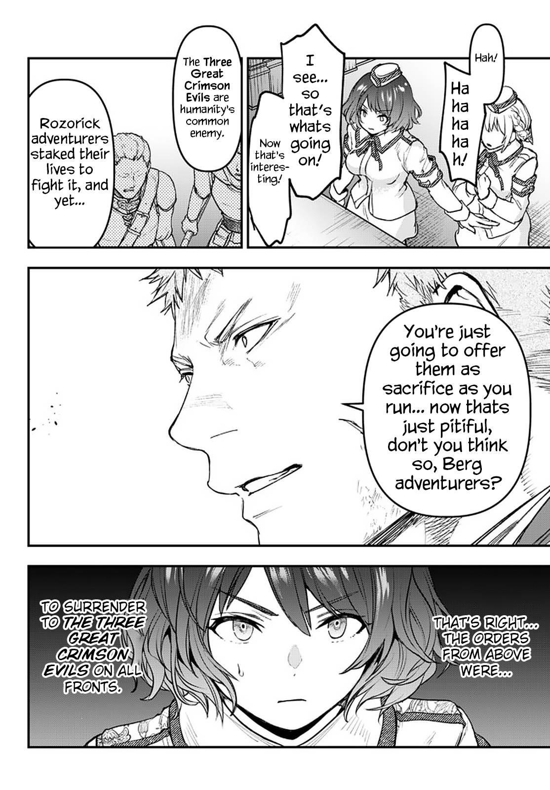 Little Girl, Shovel, and Evil Eye Chapter 17 - Page 9