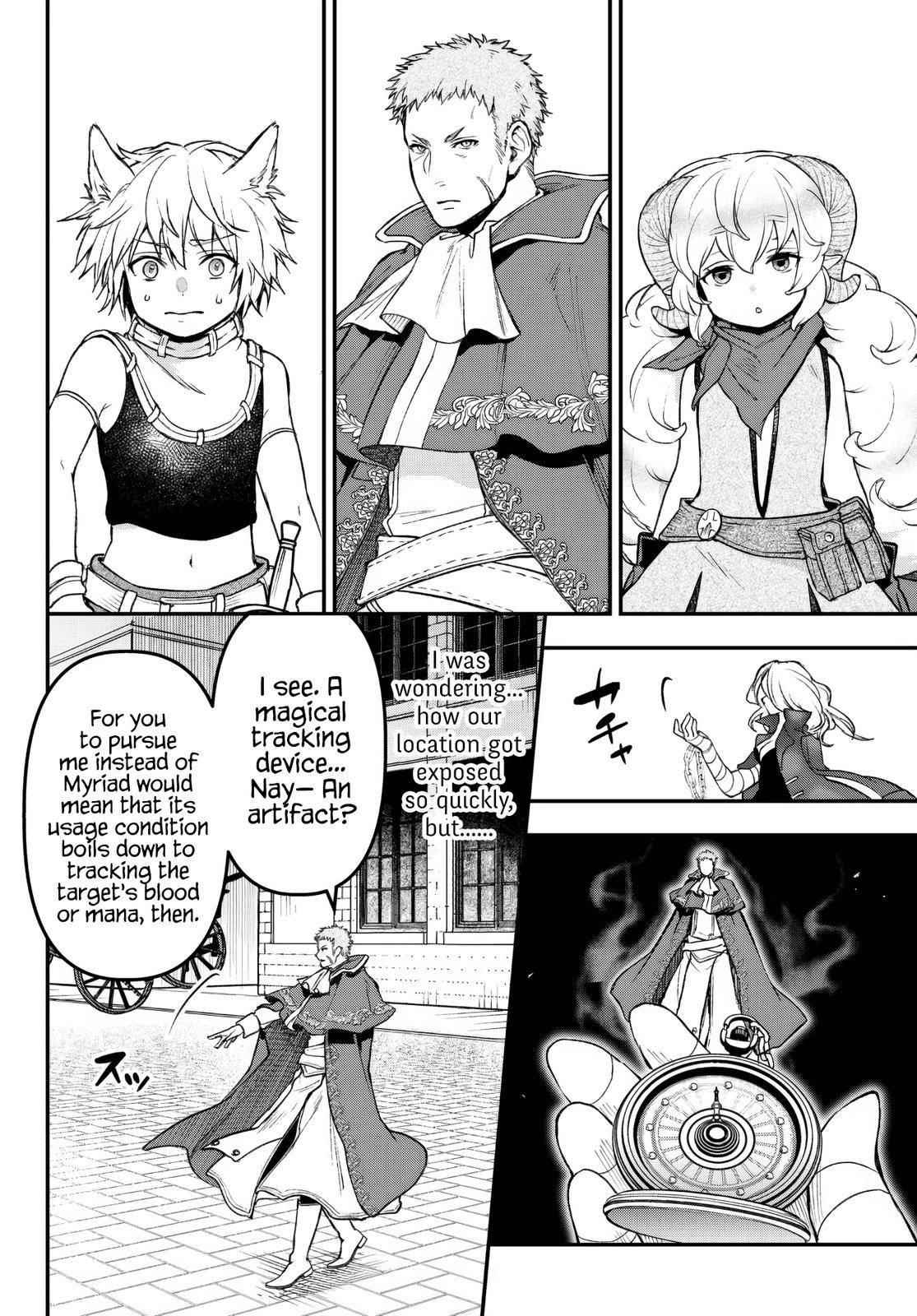 Little Girl, Shovel, and Evil Eye Chapter 19.2 - Page 1