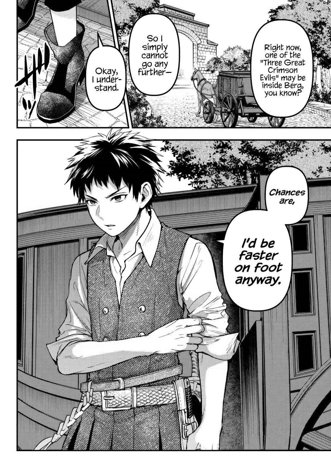 Little Girl, Shovel, and Evil Eye Chapter 19.2 - Page 11