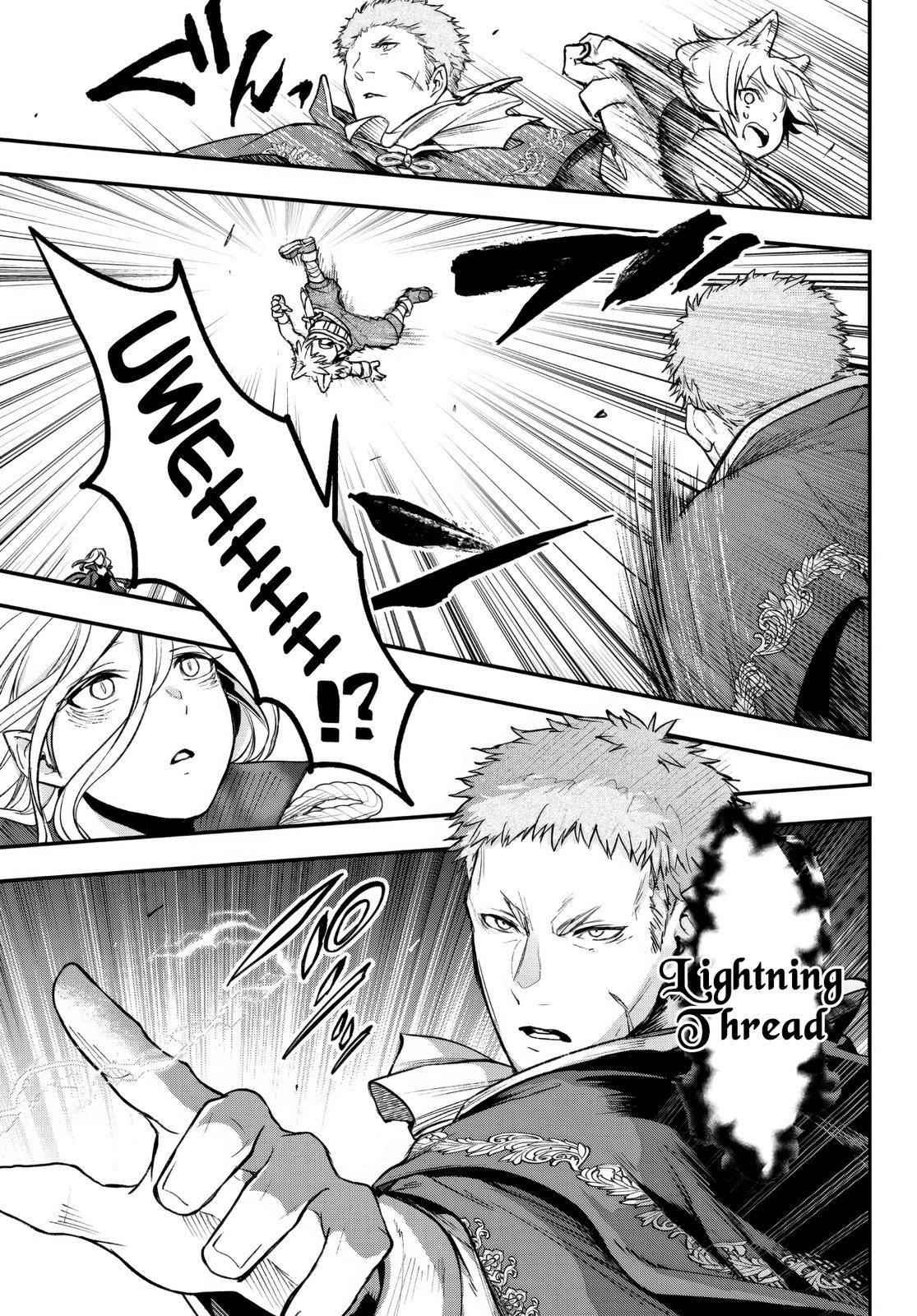 Little Girl, Shovel, and Evil Eye Chapter 19.2 - Page 4