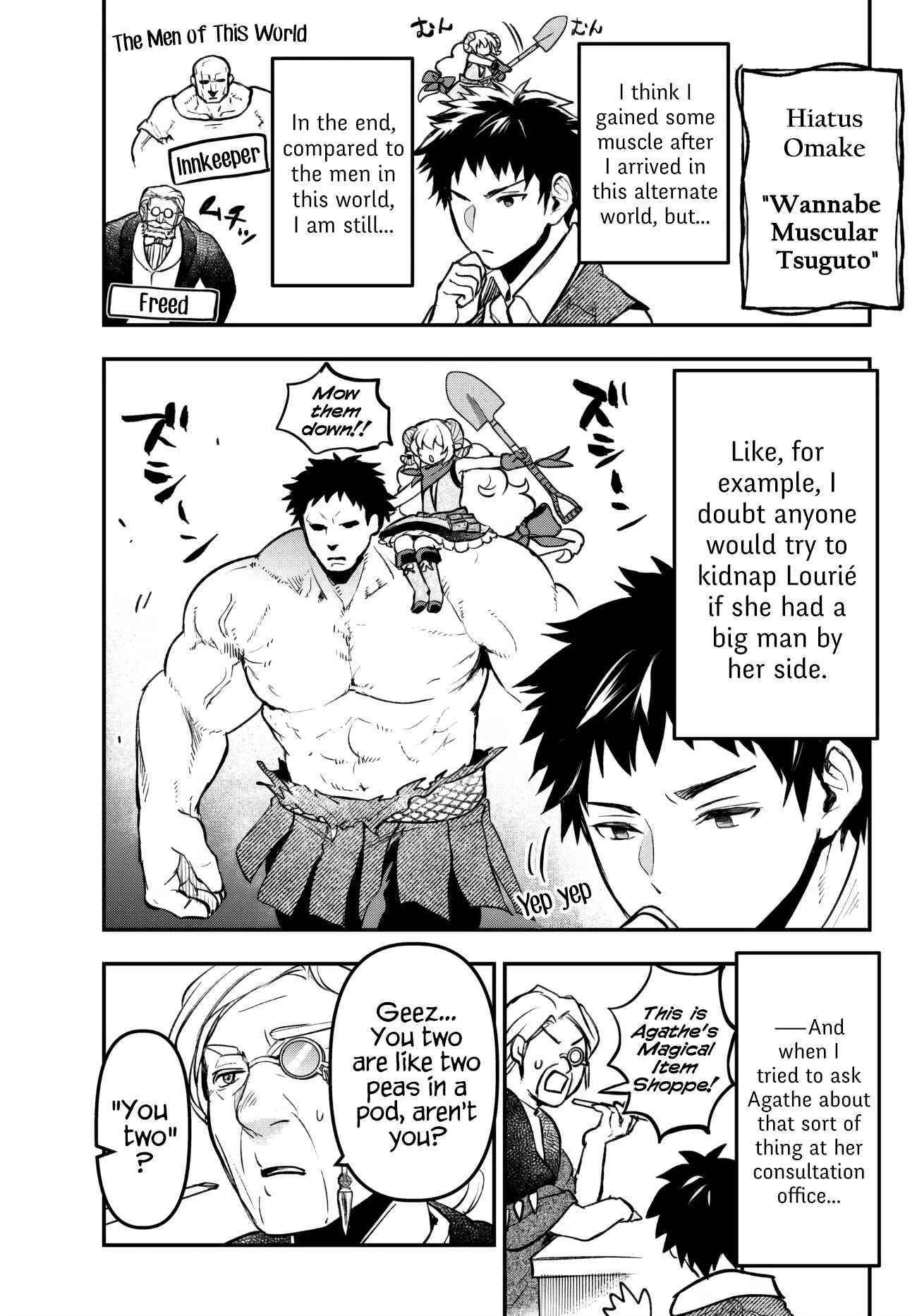 Little Girl, Shovel, and Evil Eye Chapter 19.3 - Page 1