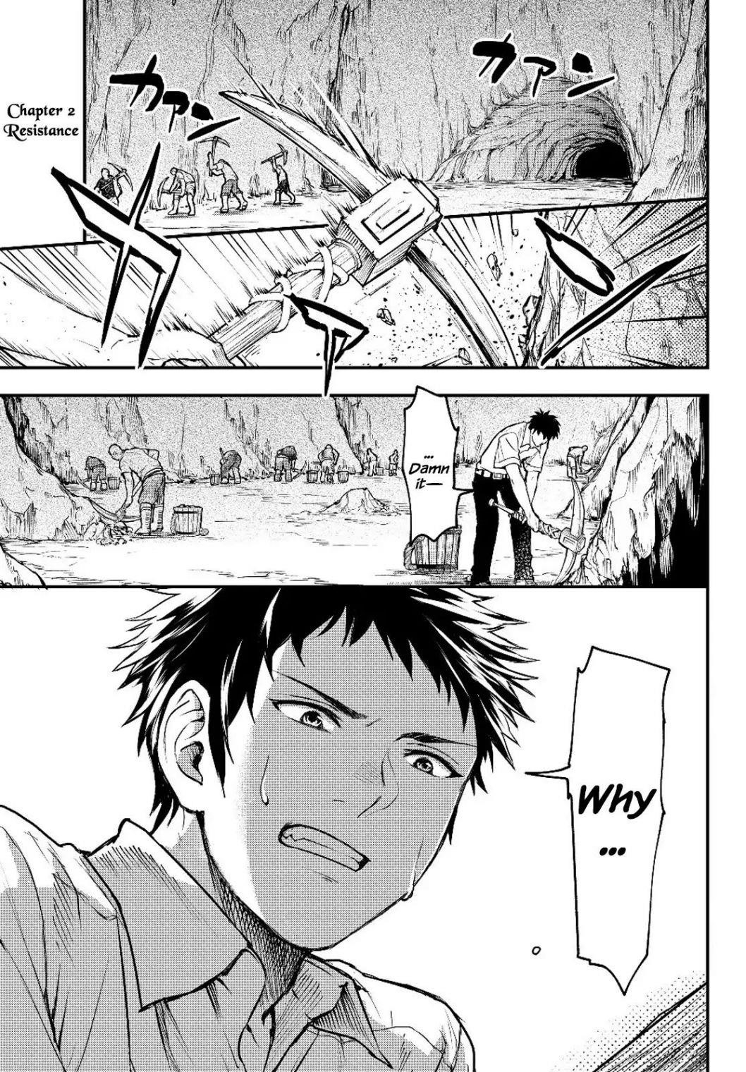 Little Girl, Shovel, and Evil Eye Chapter 2 - Page 1