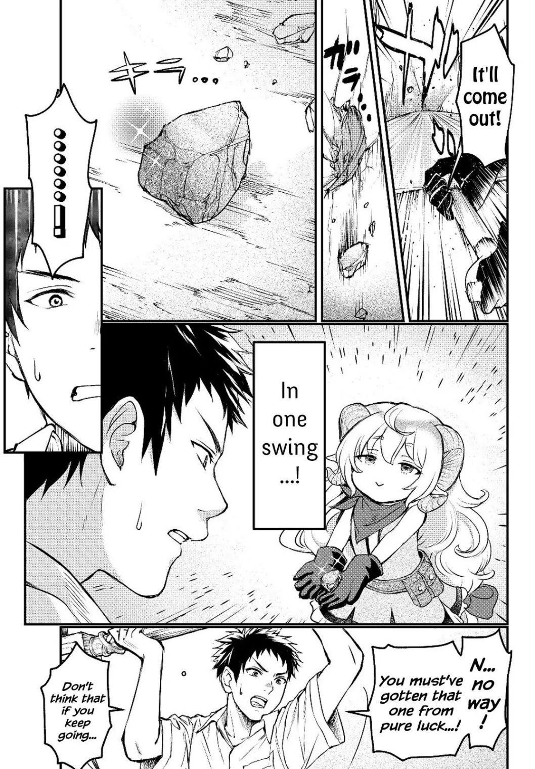 Little Girl, Shovel, and Evil Eye Chapter 2 - Page 17