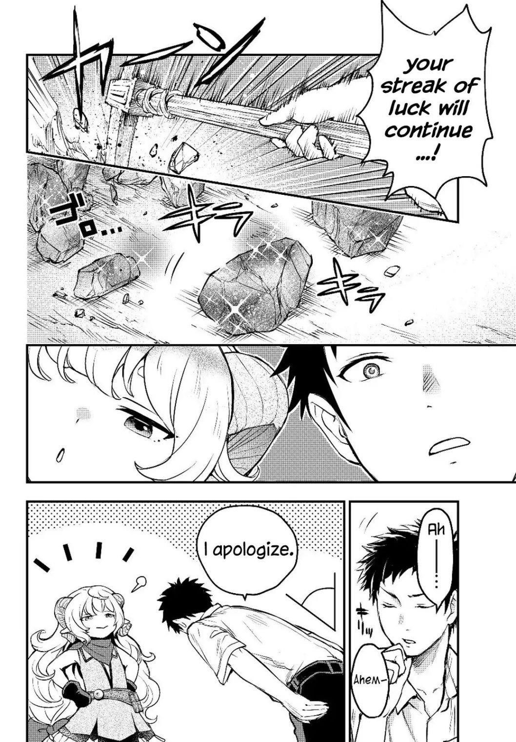 Little Girl, Shovel, and Evil Eye Chapter 2 - Page 18