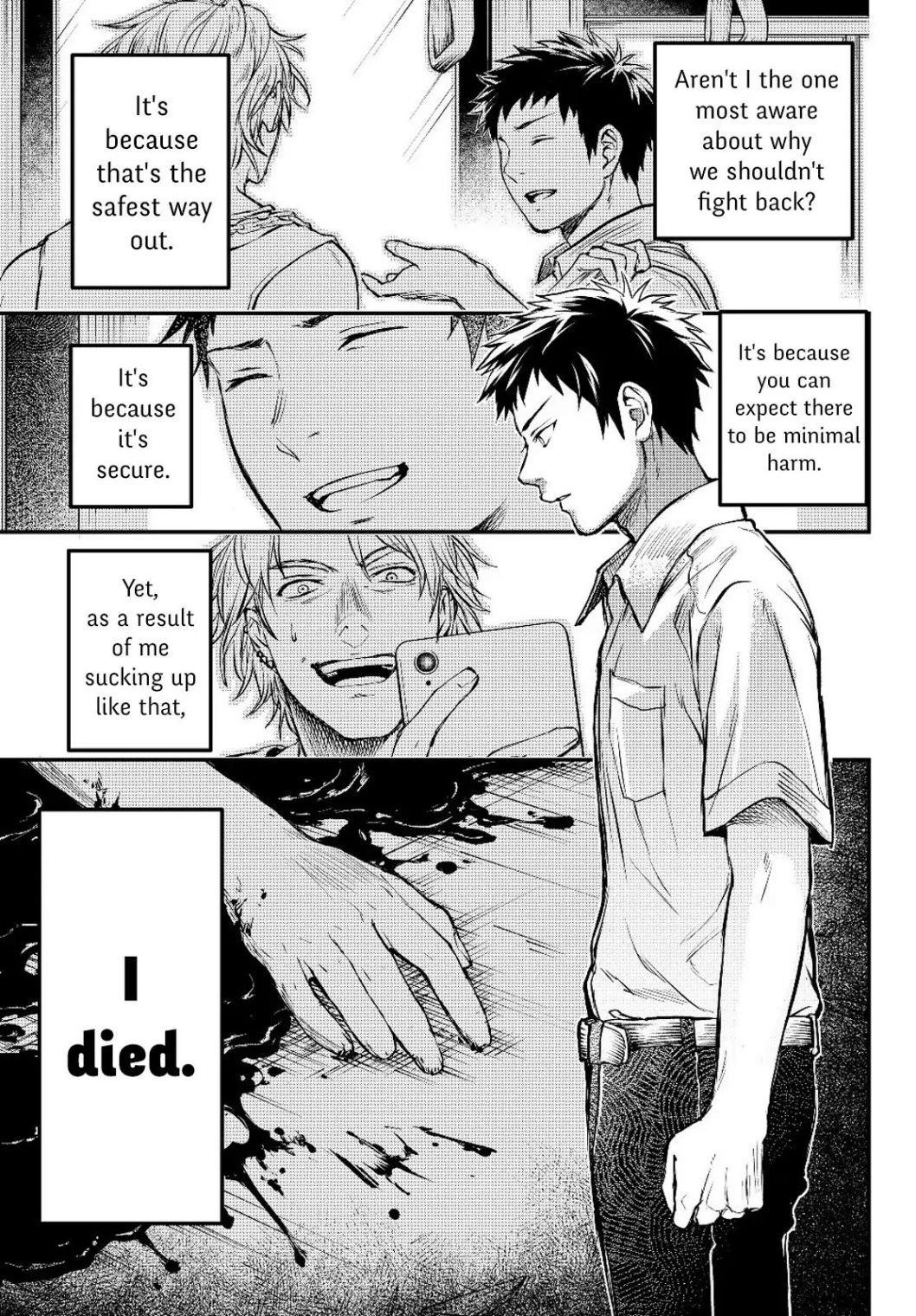 Little Girl, Shovel, and Evil Eye Chapter 2 - Page 27