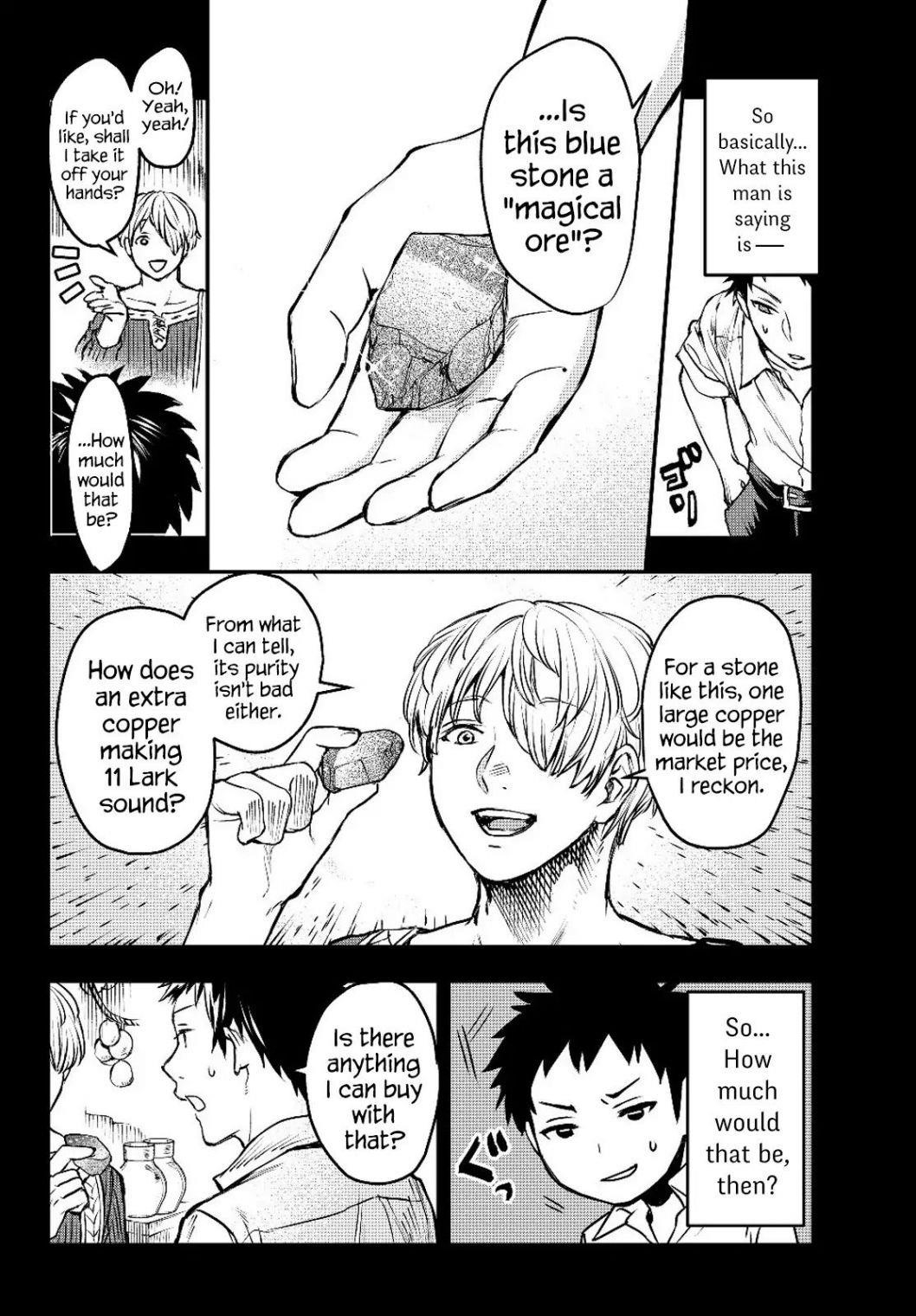 Little Girl, Shovel, and Evil Eye Chapter 2 - Page 6