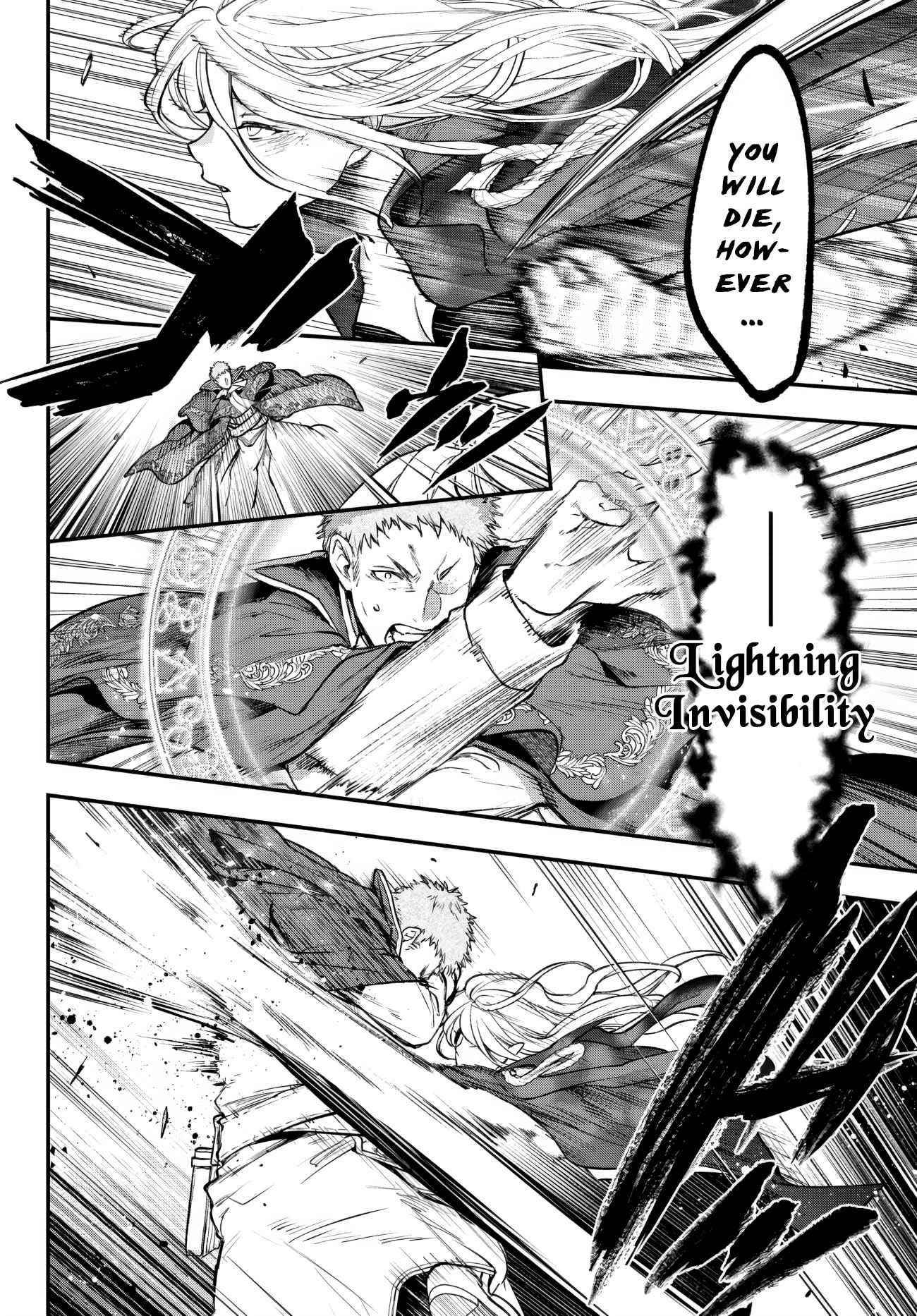 Little Girl, Shovel, and Evil Eye Chapter 20.1 - Page 2