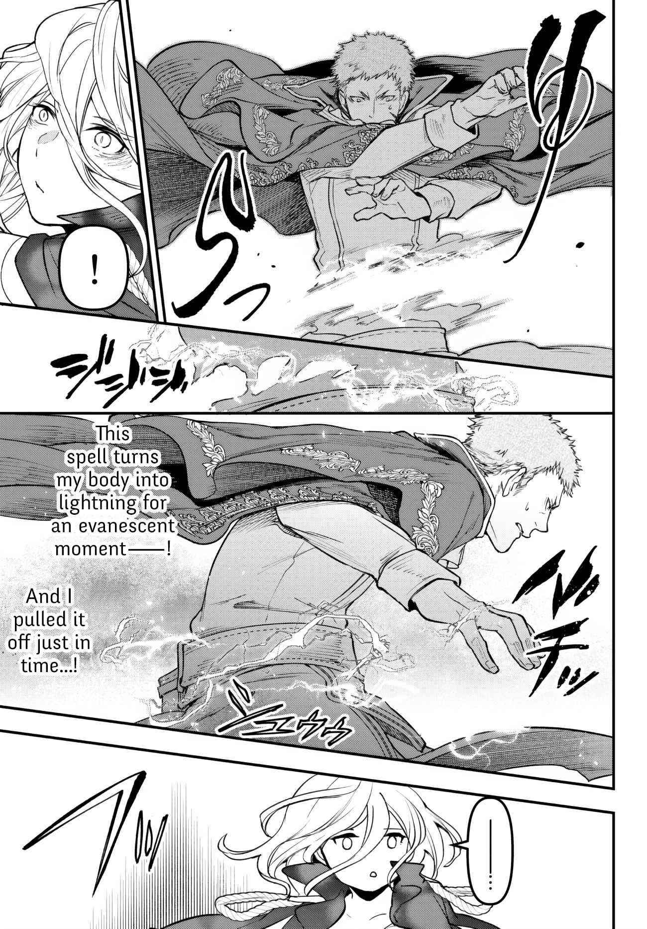 Little Girl, Shovel, and Evil Eye Chapter 20.1 - Page 3