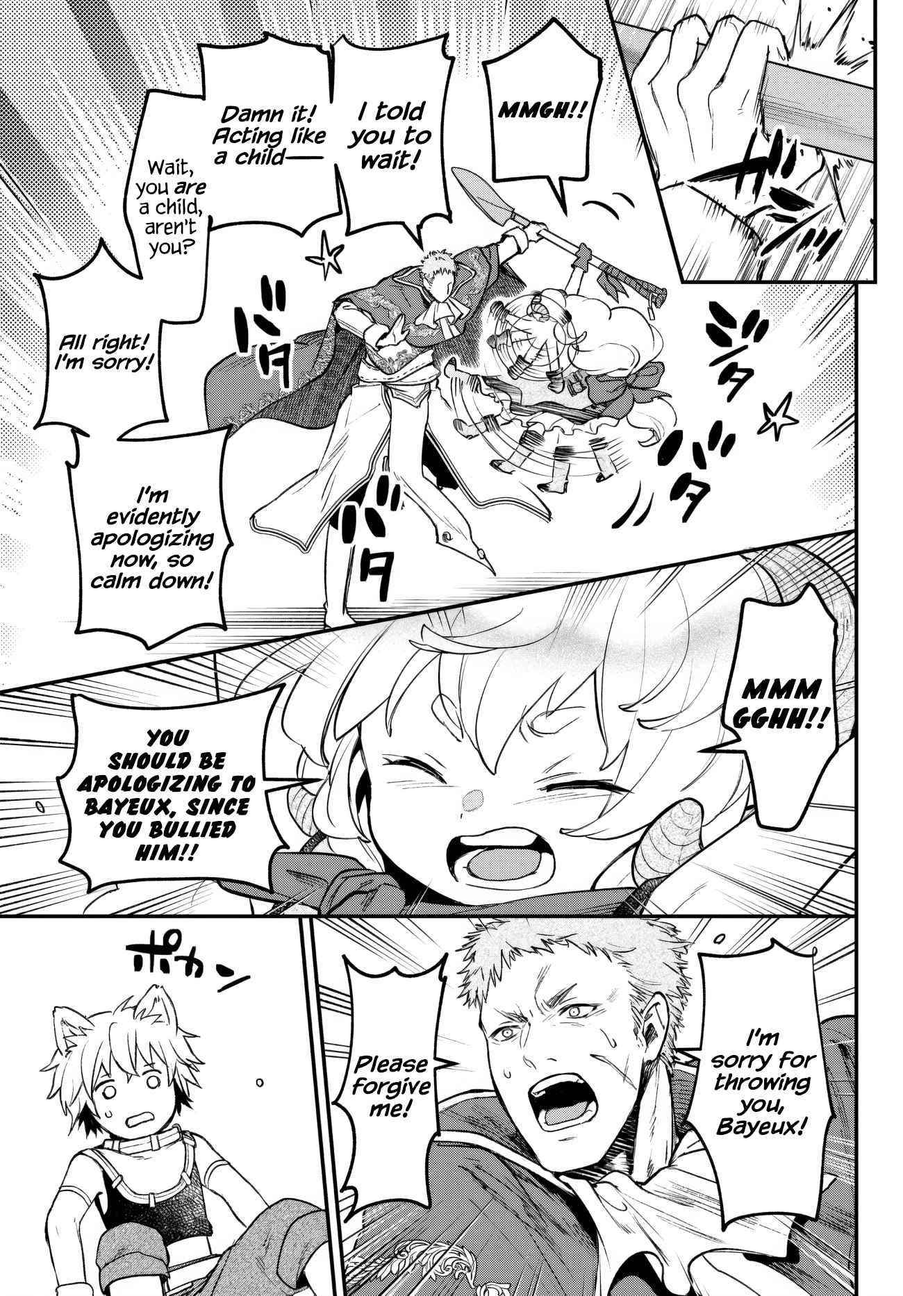 Little Girl, Shovel, and Evil Eye Chapter 20.1 - Page 7