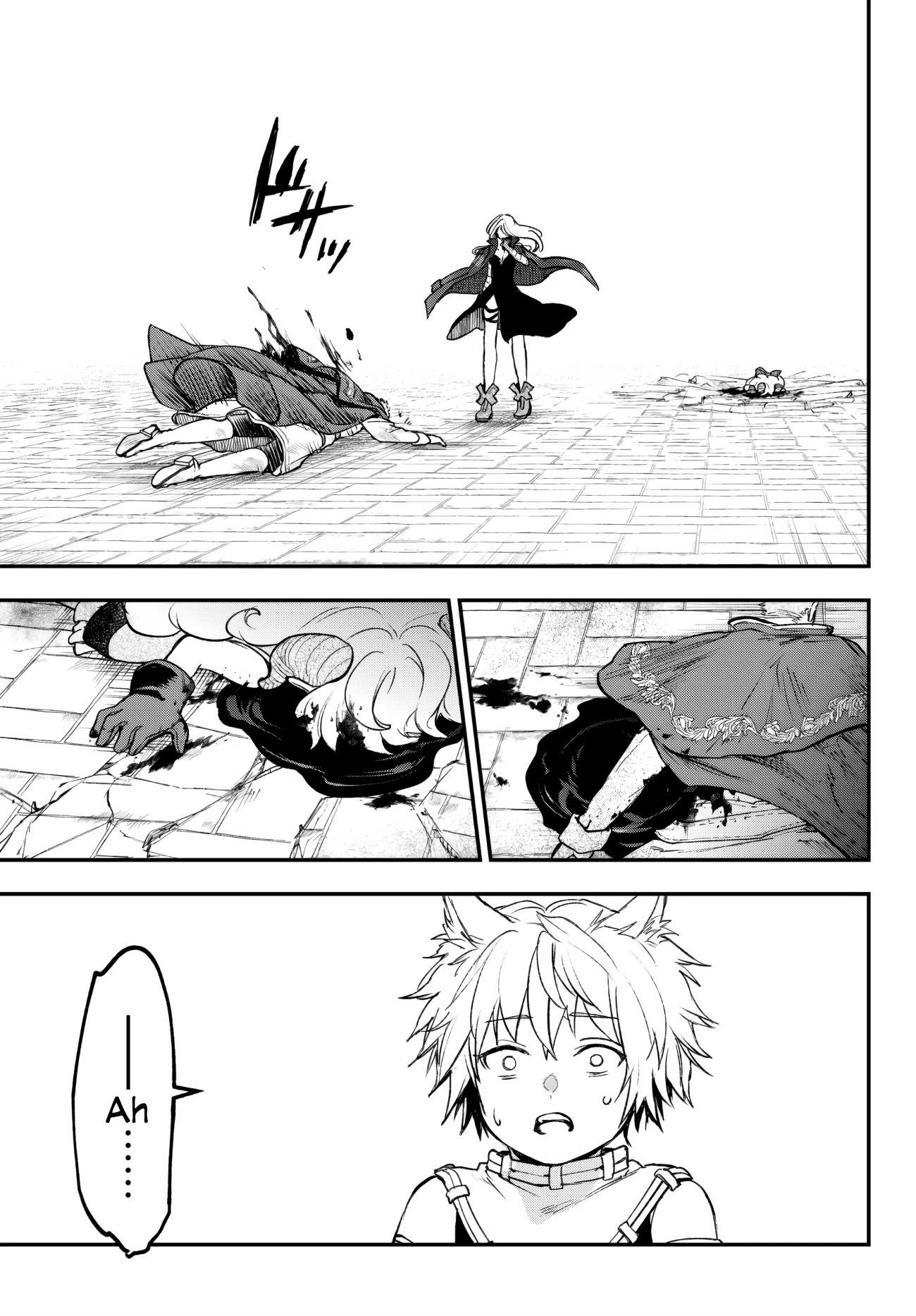 Little Girl, Shovel, and Evil Eye Chapter 20.3 - Page 13