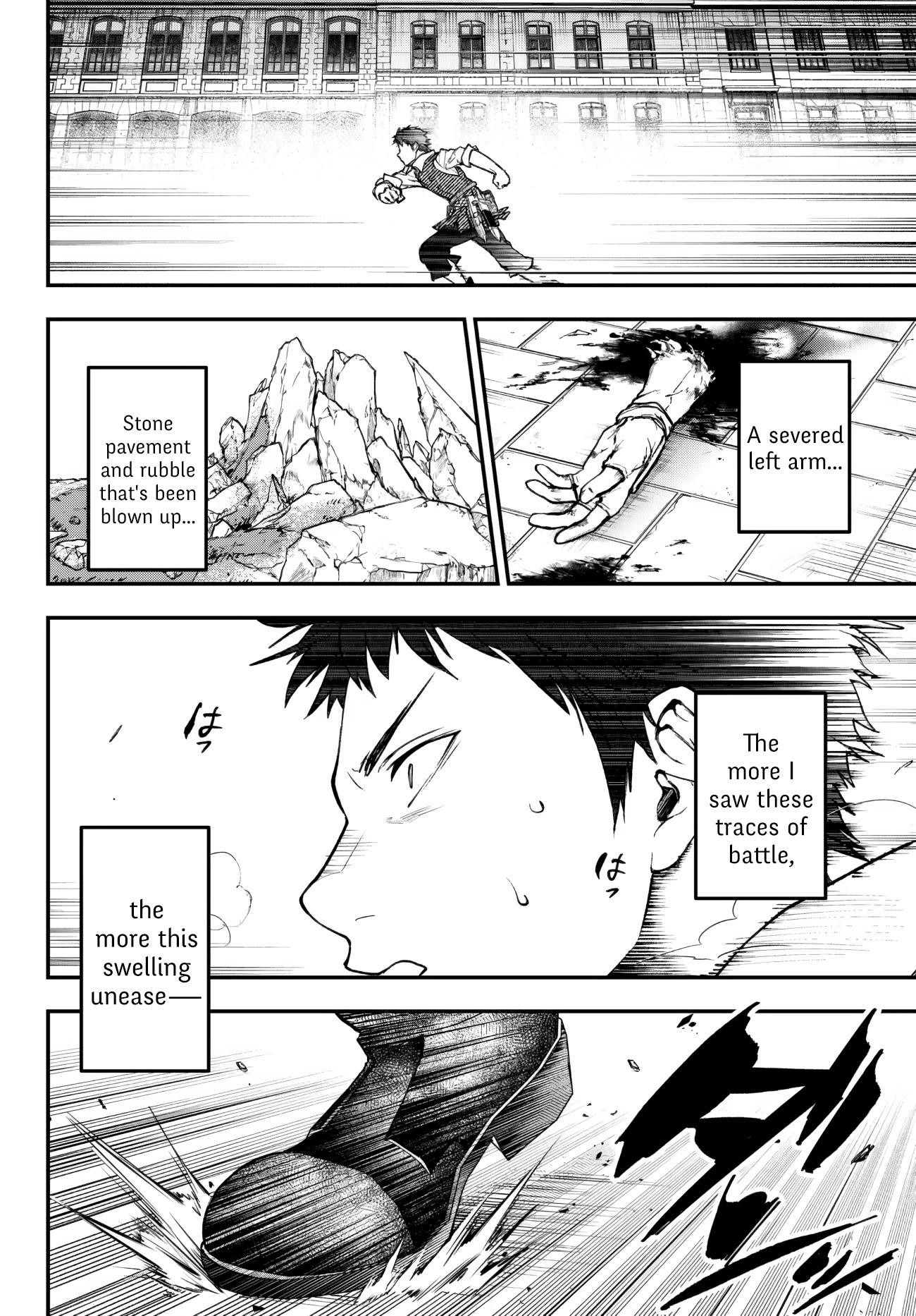 Little Girl, Shovel, and Evil Eye Chapter 20.3 - Page 16