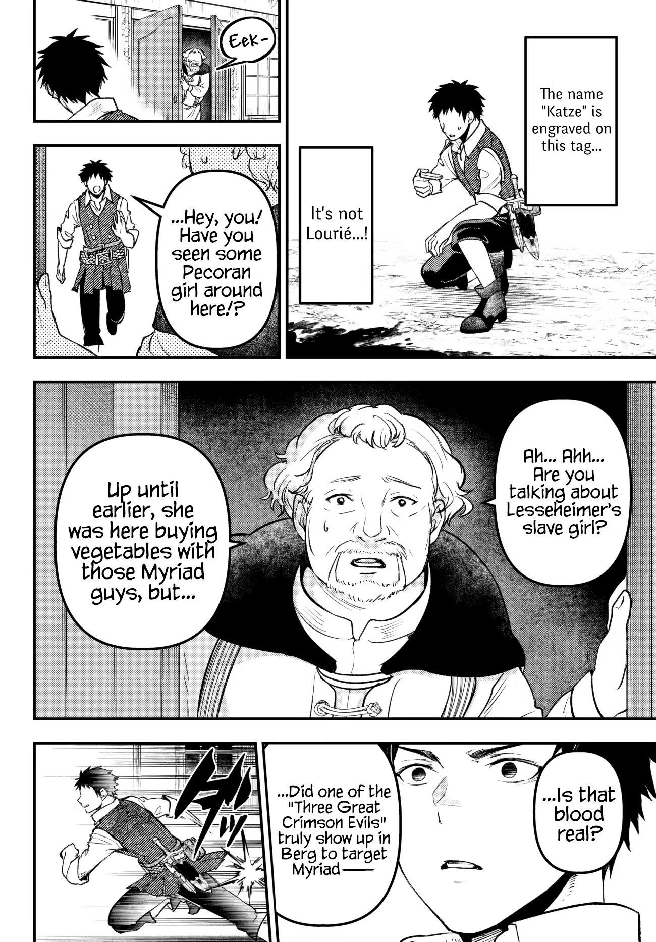 Little Girl, Shovel, and Evil Eye Chapter 20.3 - Page 2