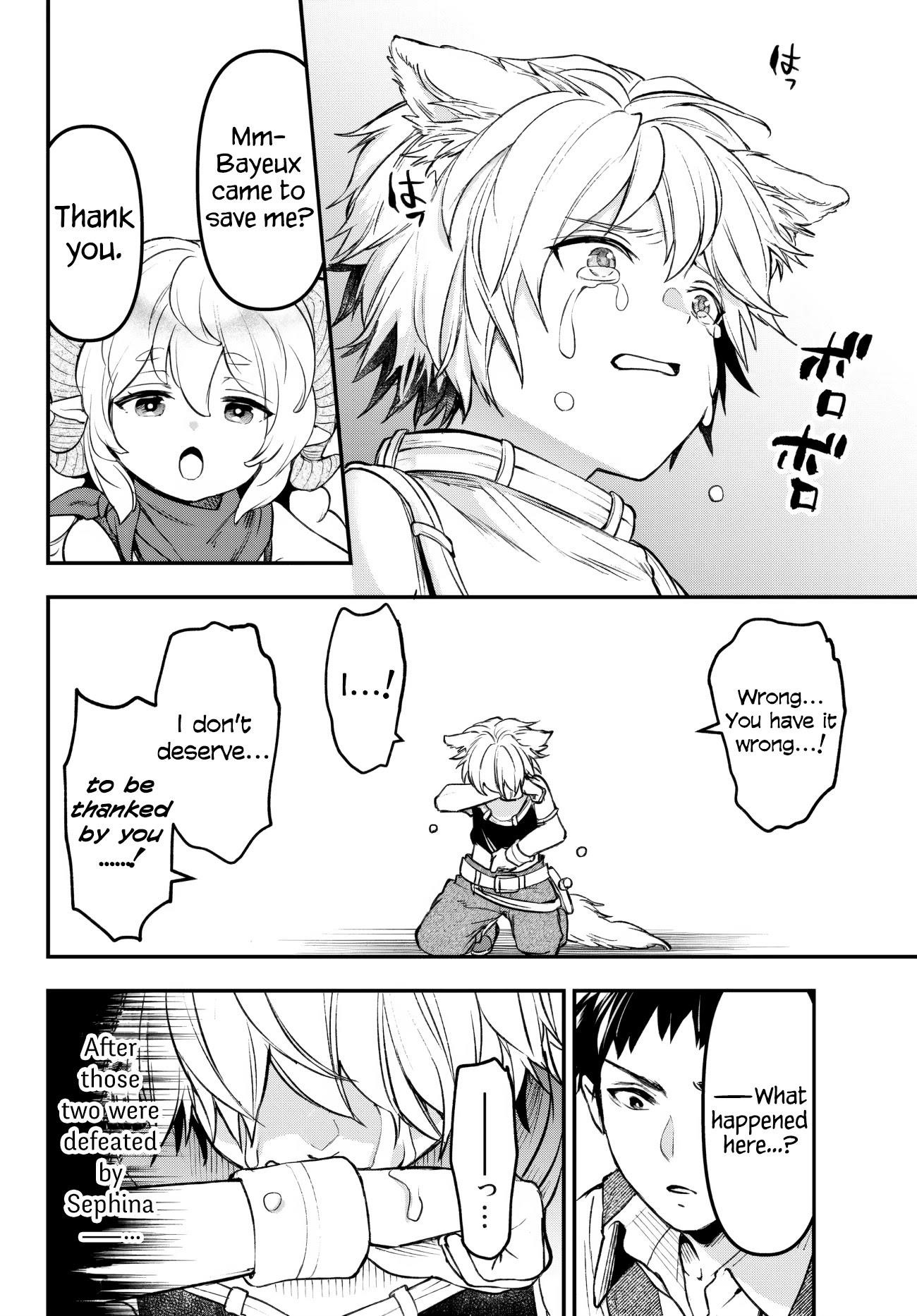 Little Girl, Shovel, and Evil Eye Chapter 21.1 - Page 10