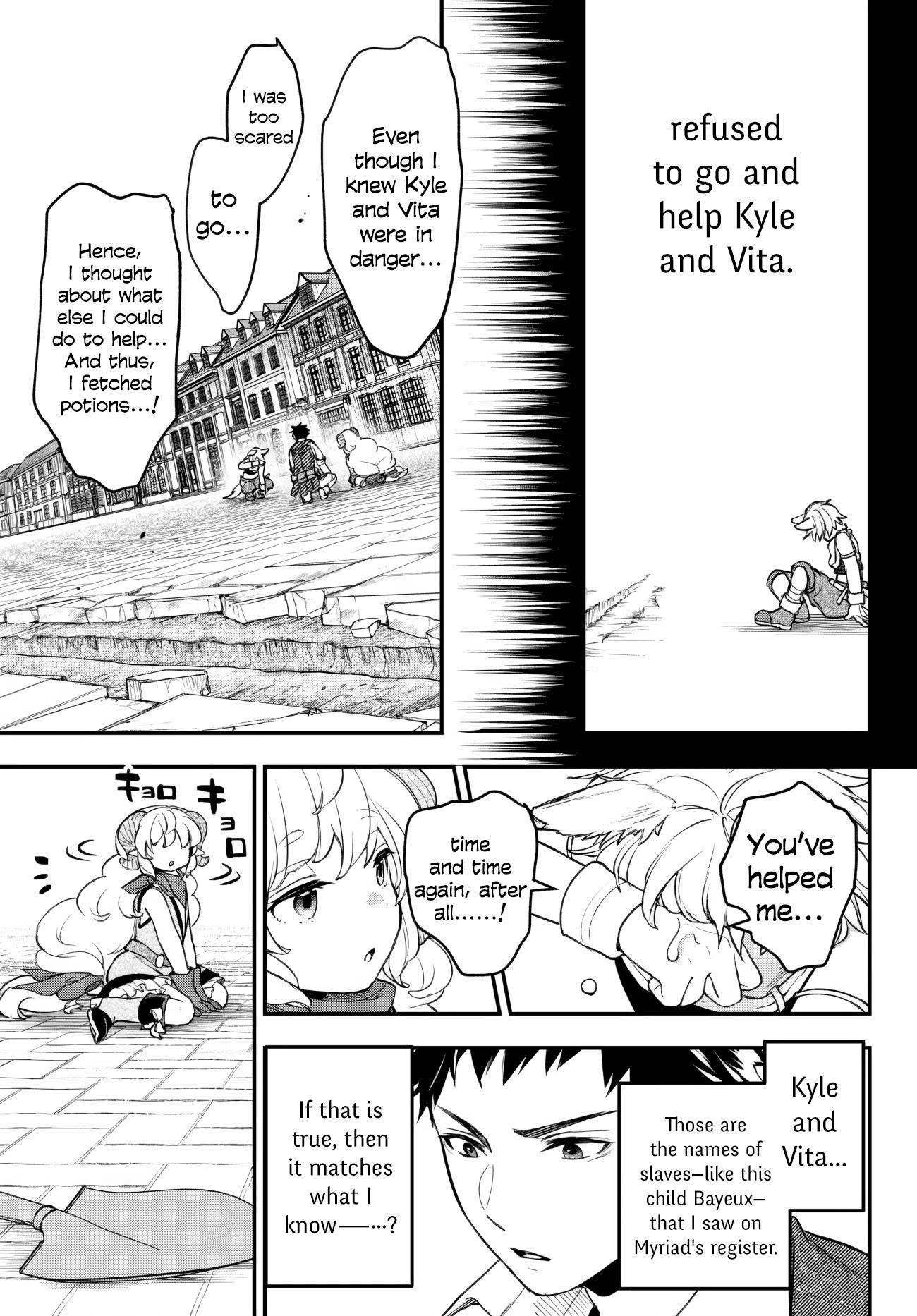 Little Girl, Shovel, and Evil Eye Chapter 21.1 - Page 15