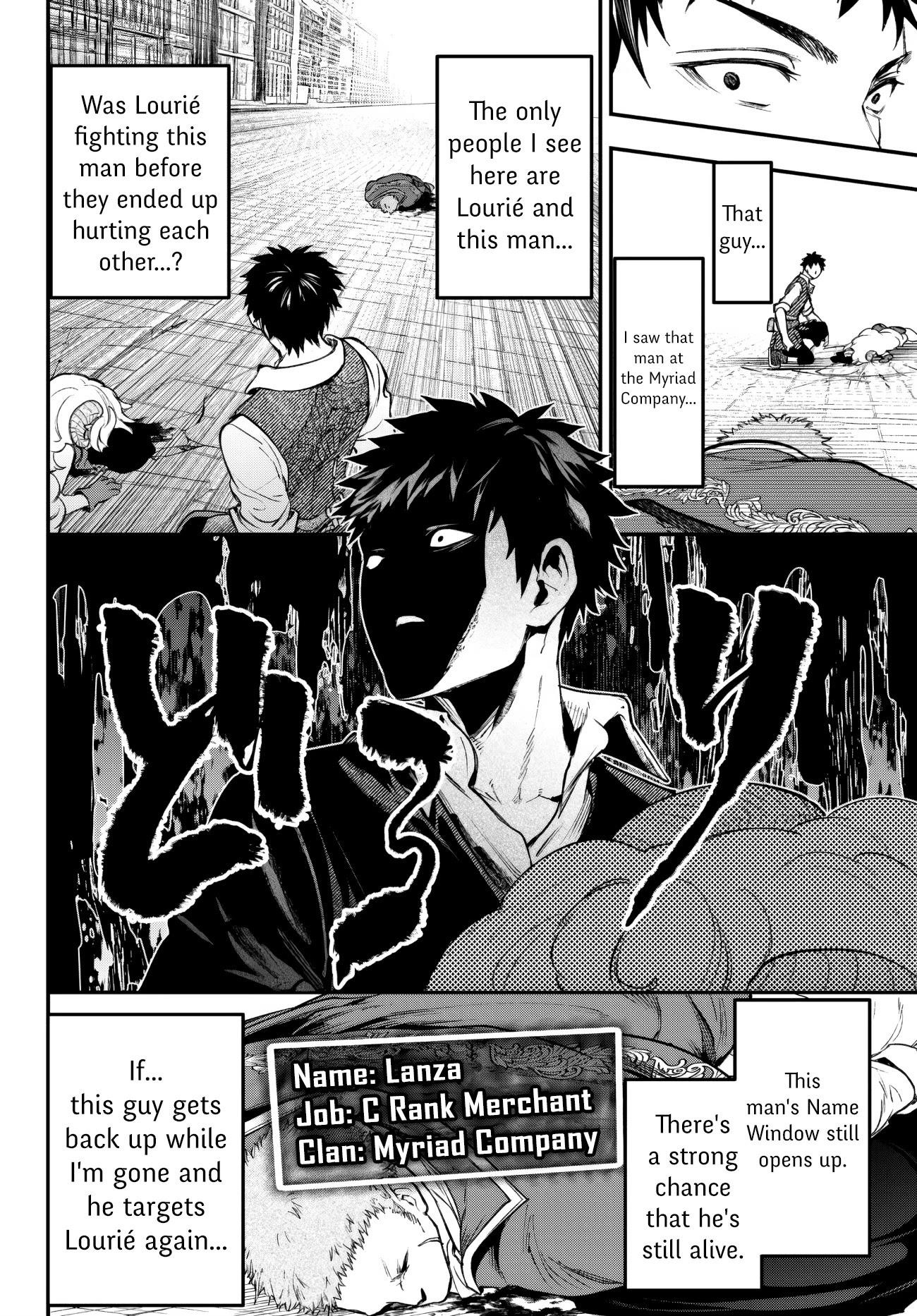 Little Girl, Shovel, and Evil Eye Chapter 21.1 - Page 4