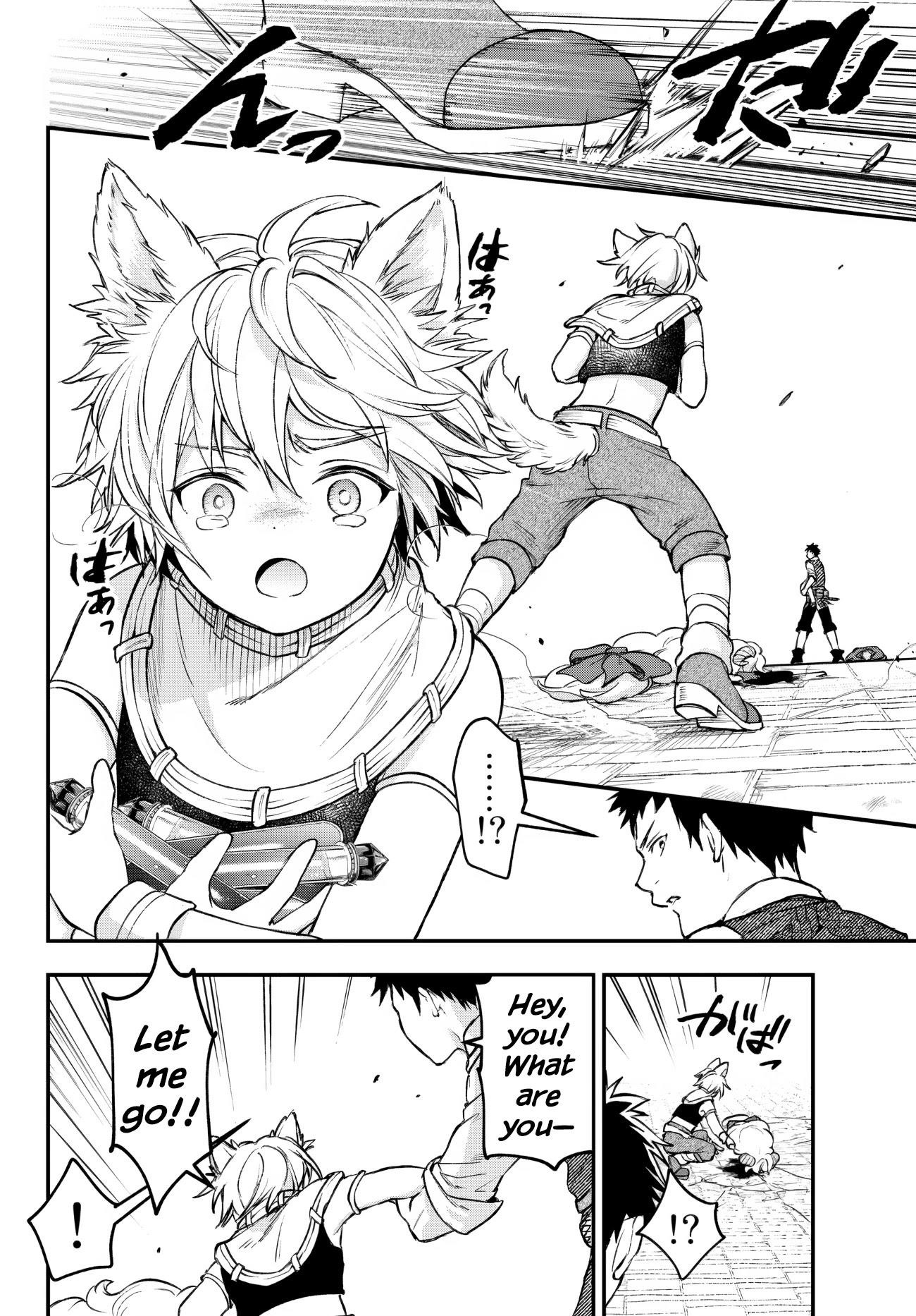 Little Girl, Shovel, and Evil Eye Chapter 21.1 - Page 6