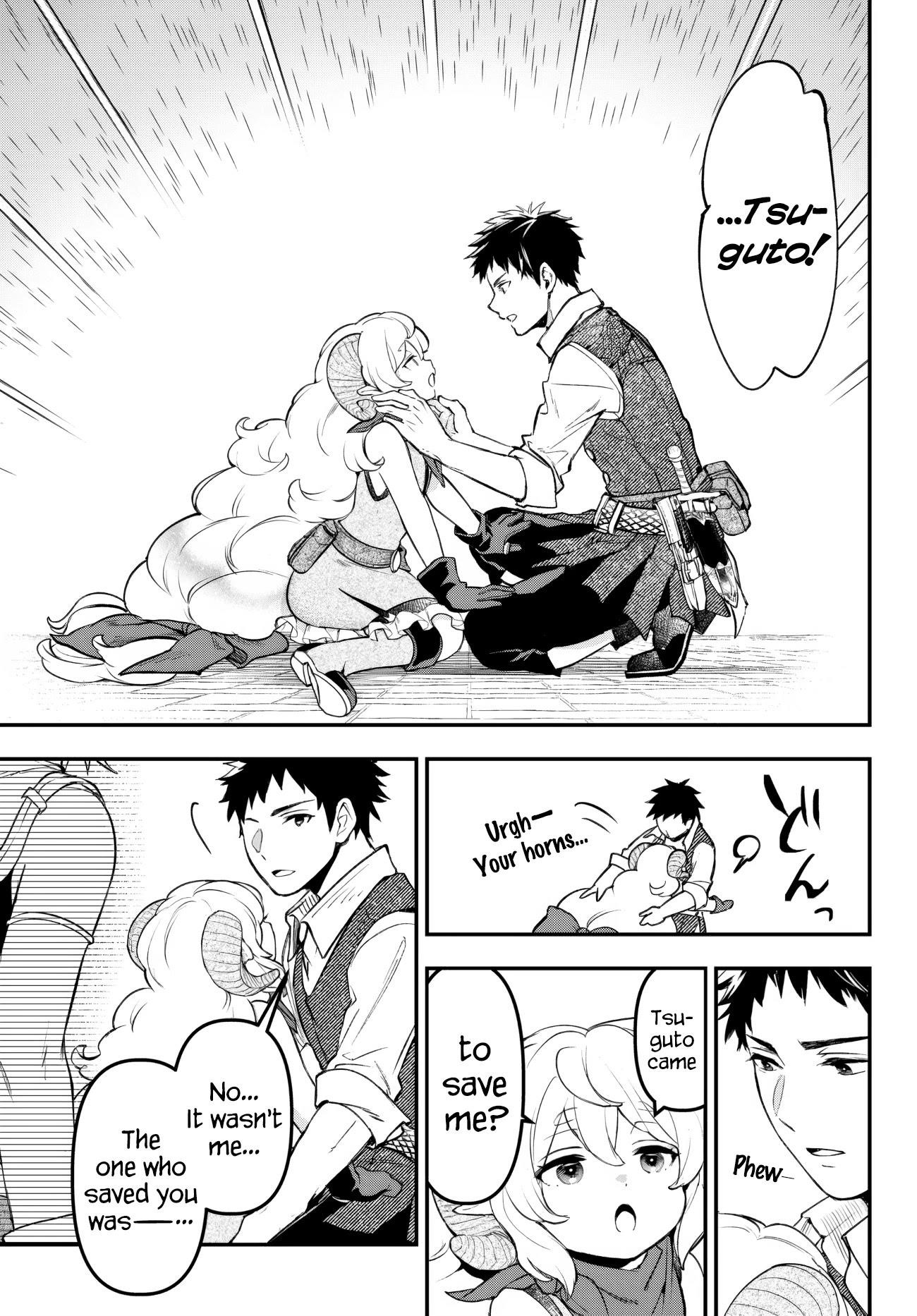 Little Girl, Shovel, and Evil Eye Chapter 21.1 - Page 9