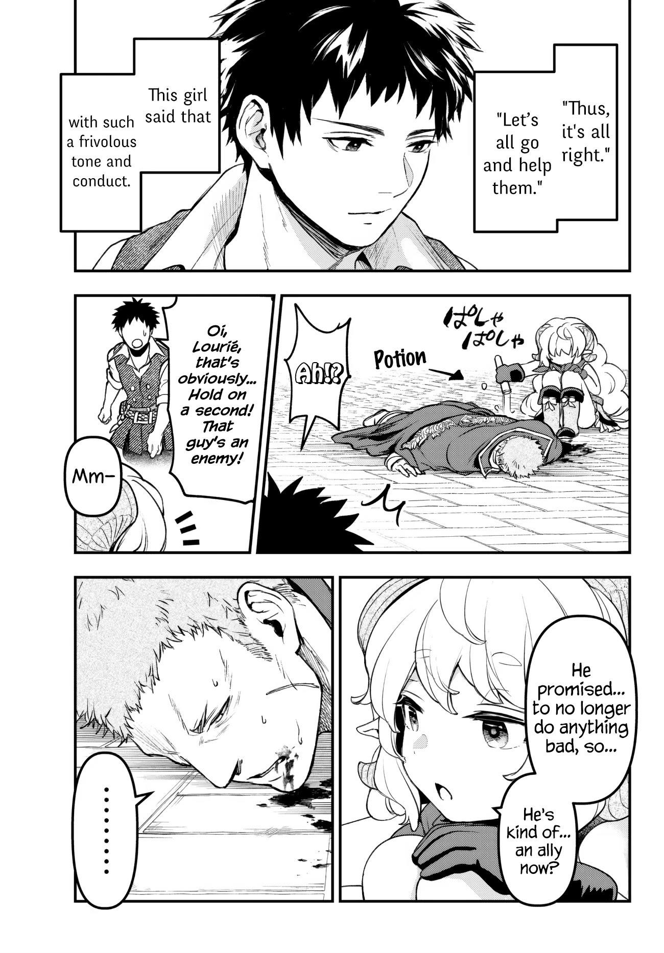 Little Girl, Shovel, and Evil Eye Chapter 21.2 - Page 1