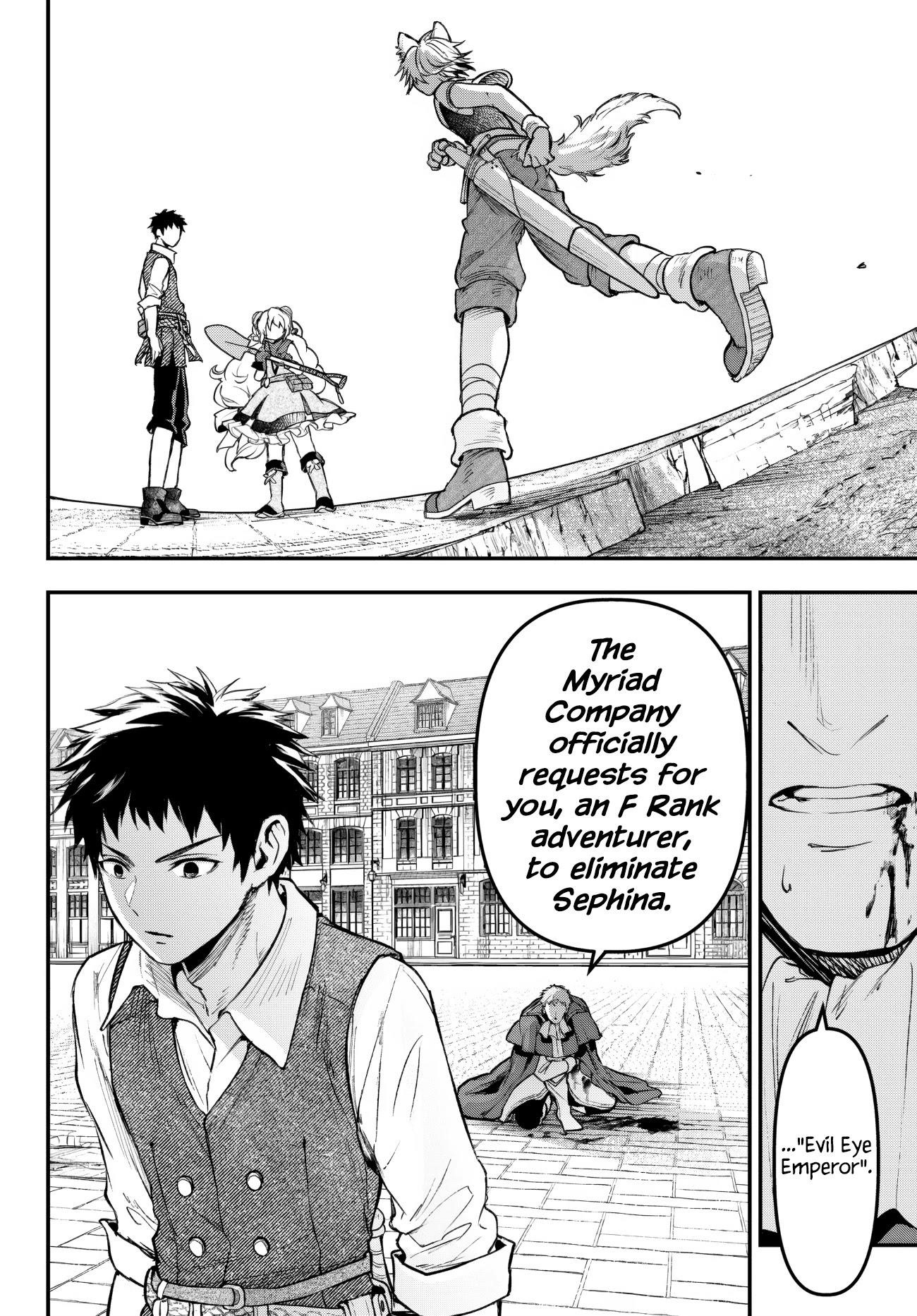 Little Girl, Shovel, and Evil Eye Chapter 21.2 - Page 4