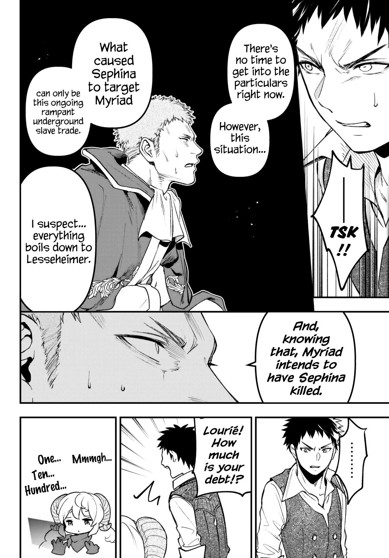 Little Girl, Shovel, and Evil Eye Chapter 21.2 - Page 6