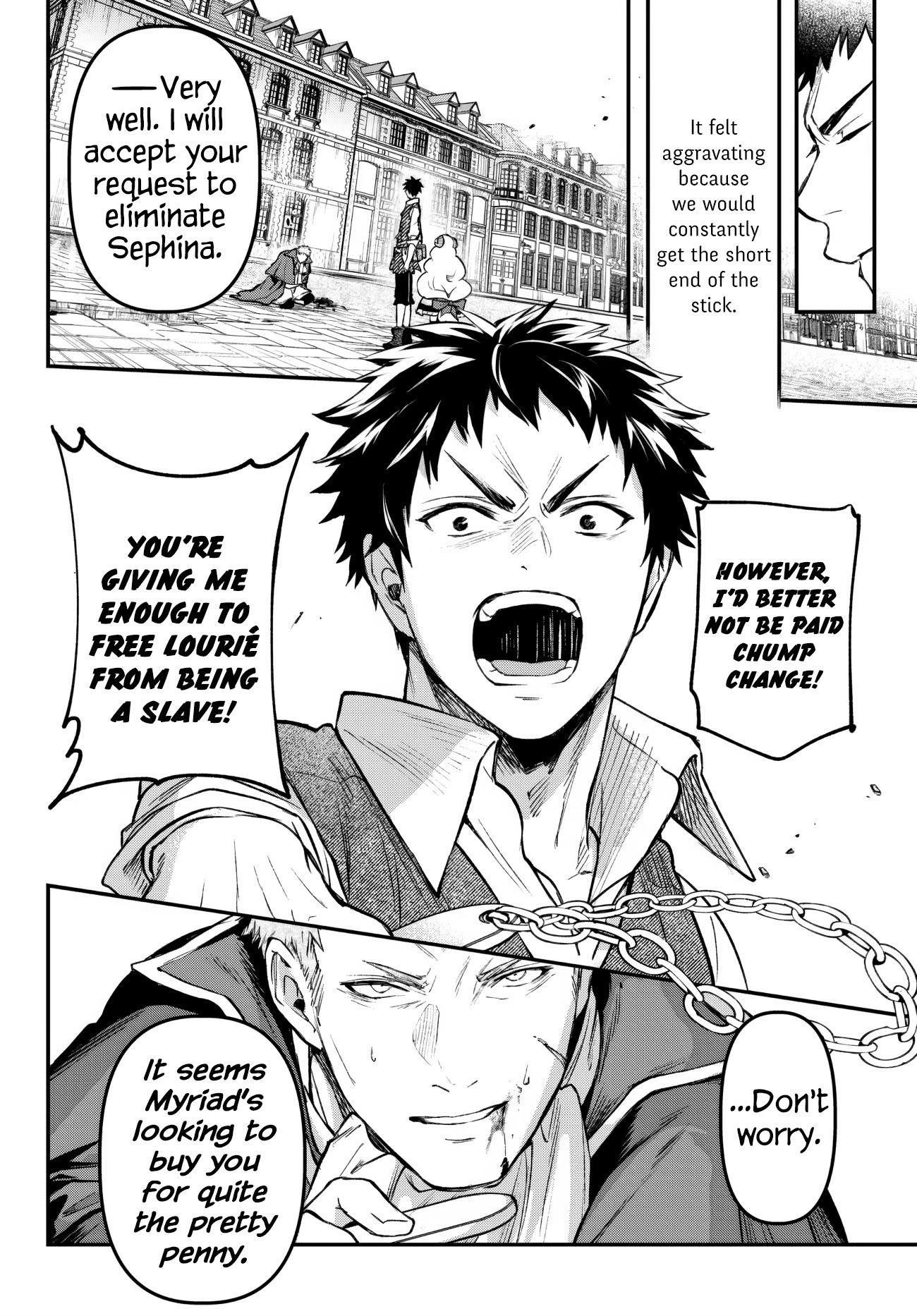 Little Girl, Shovel, and Evil Eye Chapter 21.2 - Page 8