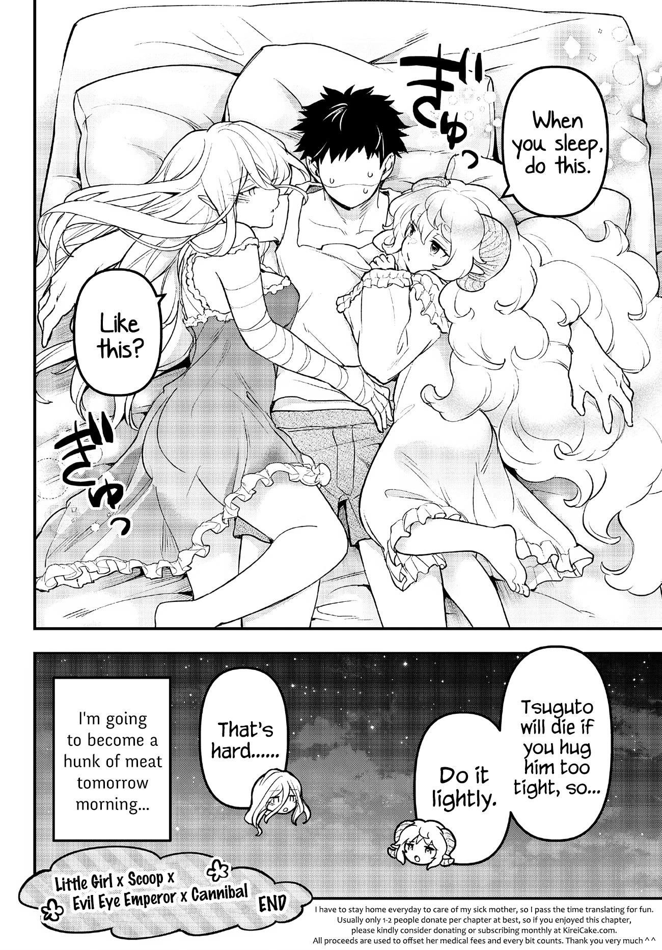 Little Girl, Shovel, and Evil Eye Chapter 24.5 - Page 6