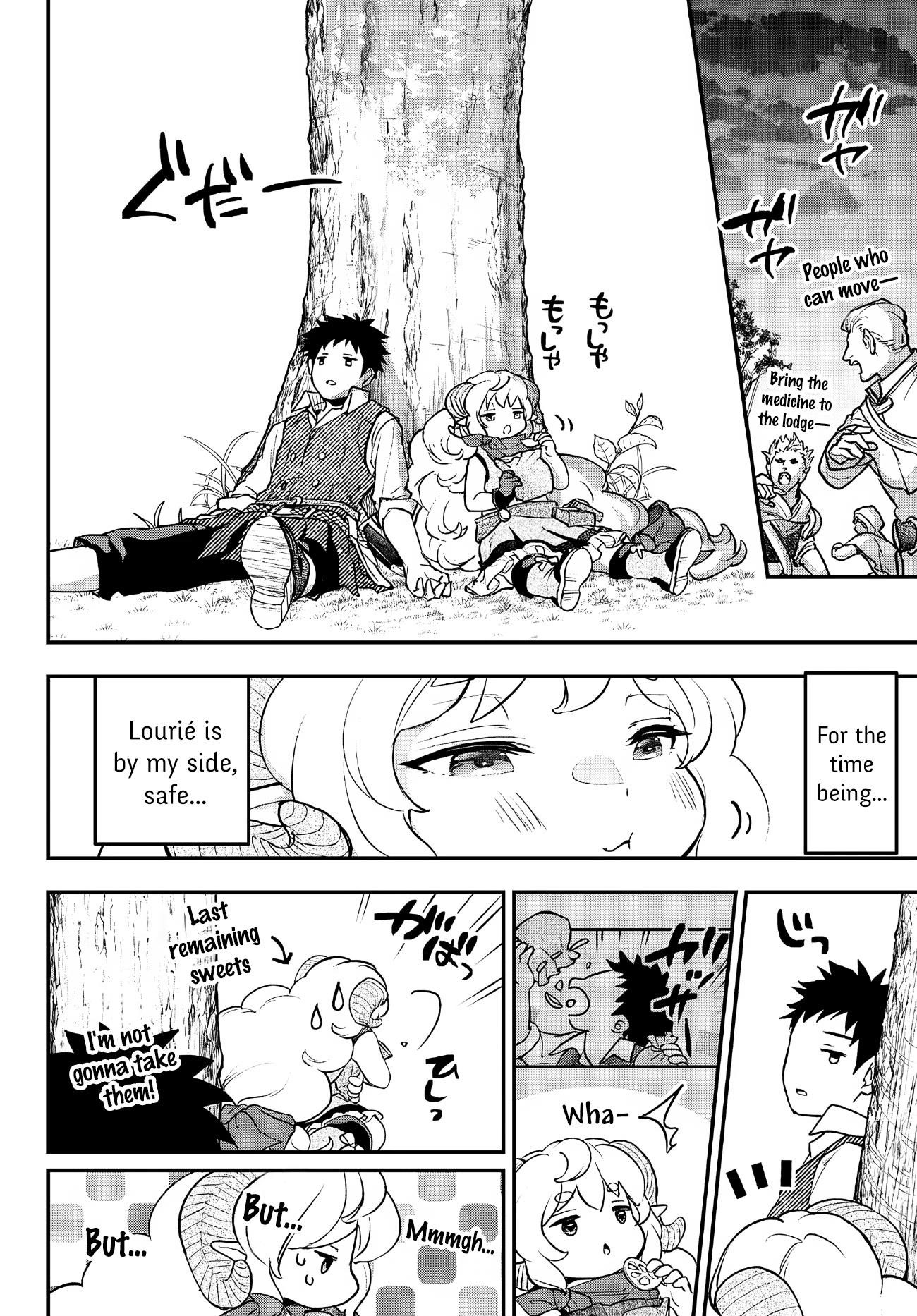 Little Girl, Shovel, and Evil Eye Chapter 24 - Page 10