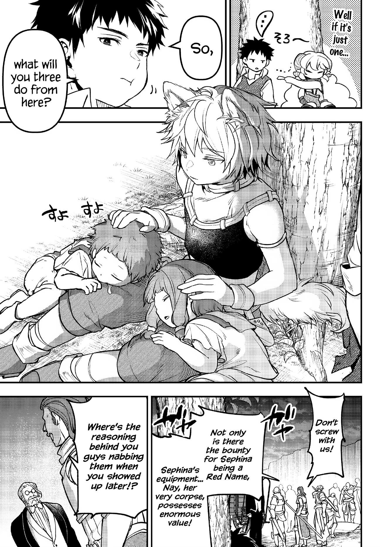 Little Girl, Shovel, and Evil Eye Chapter 24 - Page 11