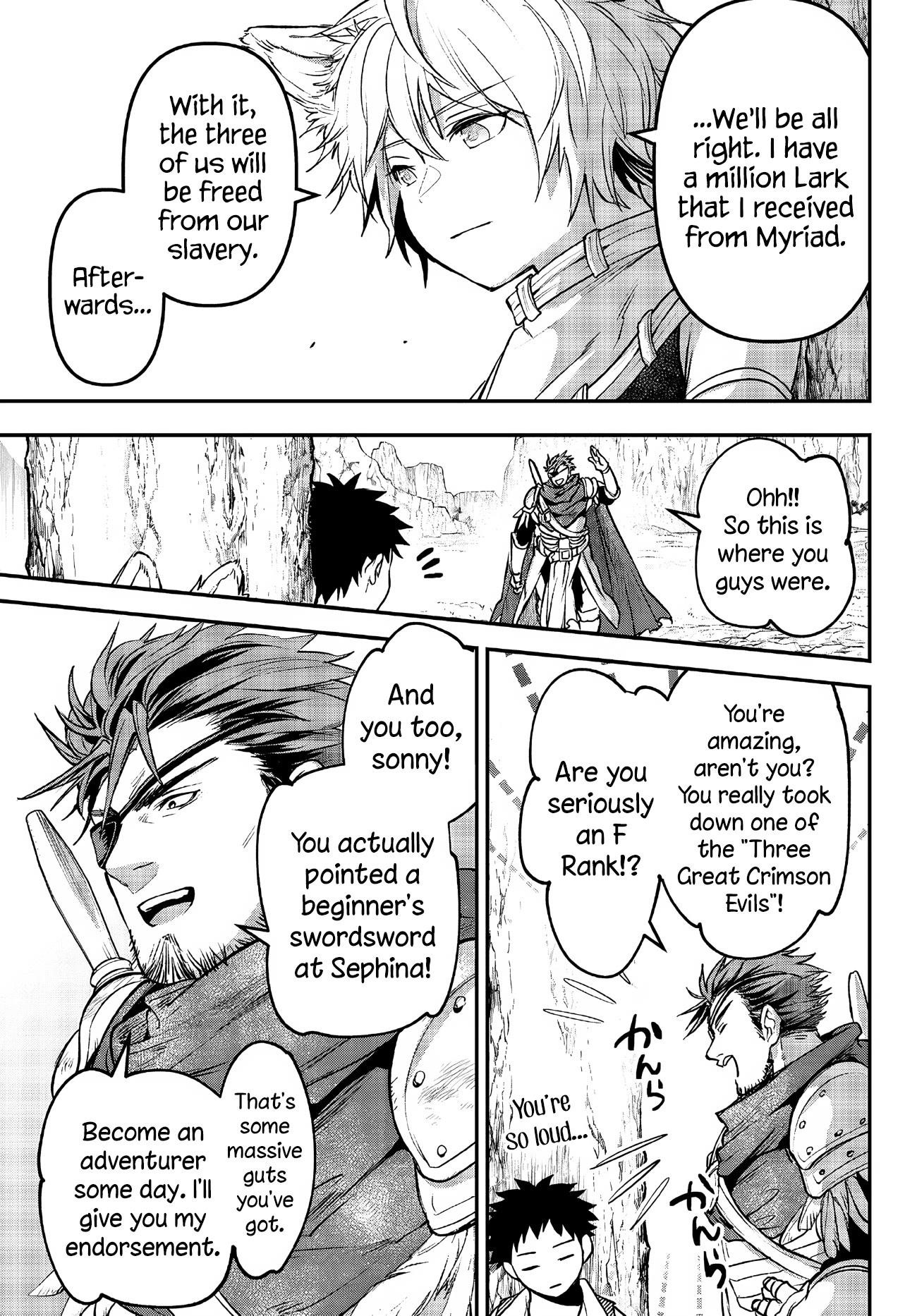 Little Girl, Shovel, and Evil Eye Chapter 24 - Page 13