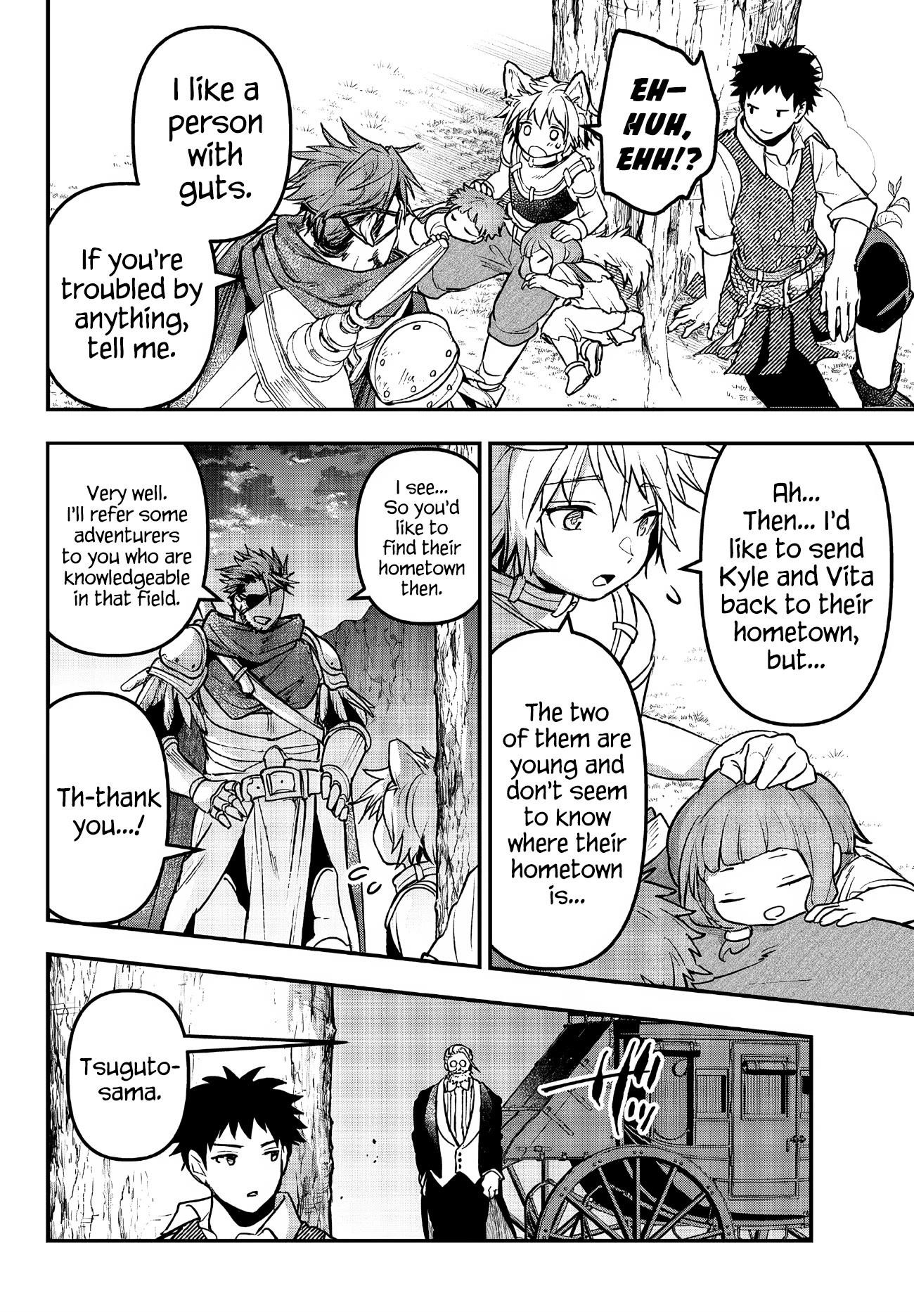 Little Girl, Shovel, and Evil Eye Chapter 24 - Page 14