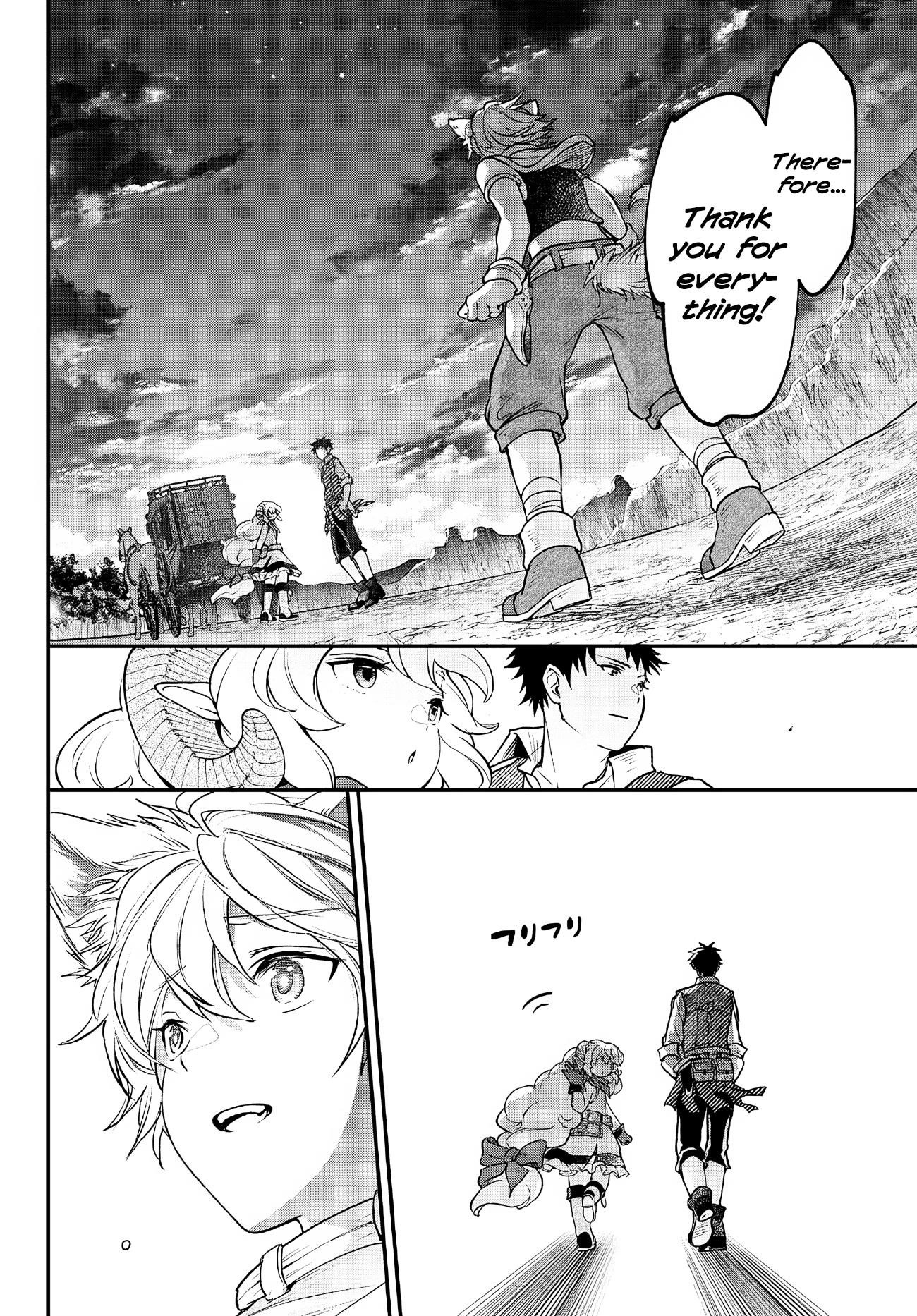 Little Girl, Shovel, and Evil Eye Chapter 24 - Page 16