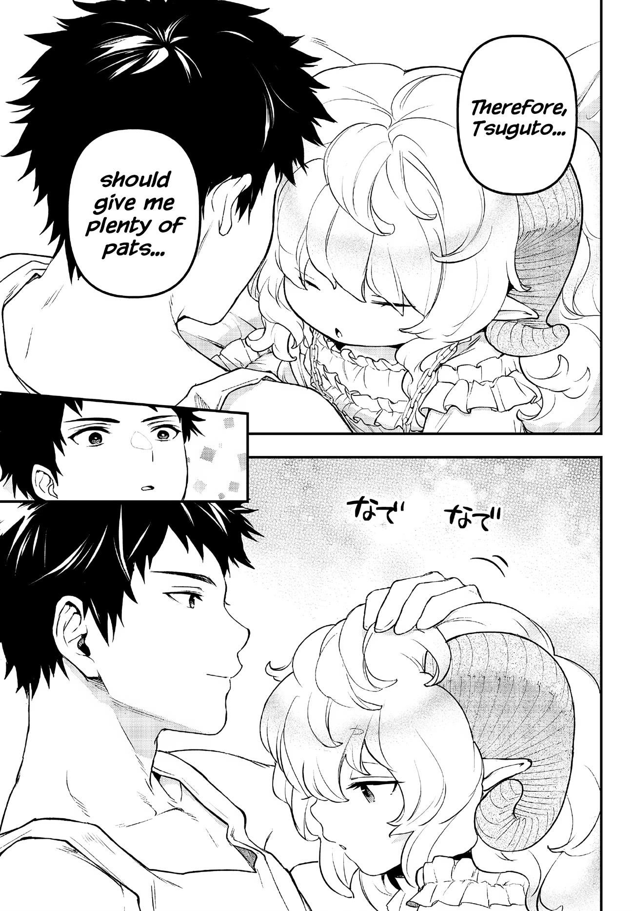 Little Girl, Shovel, and Evil Eye Chapter 24 - Page 25