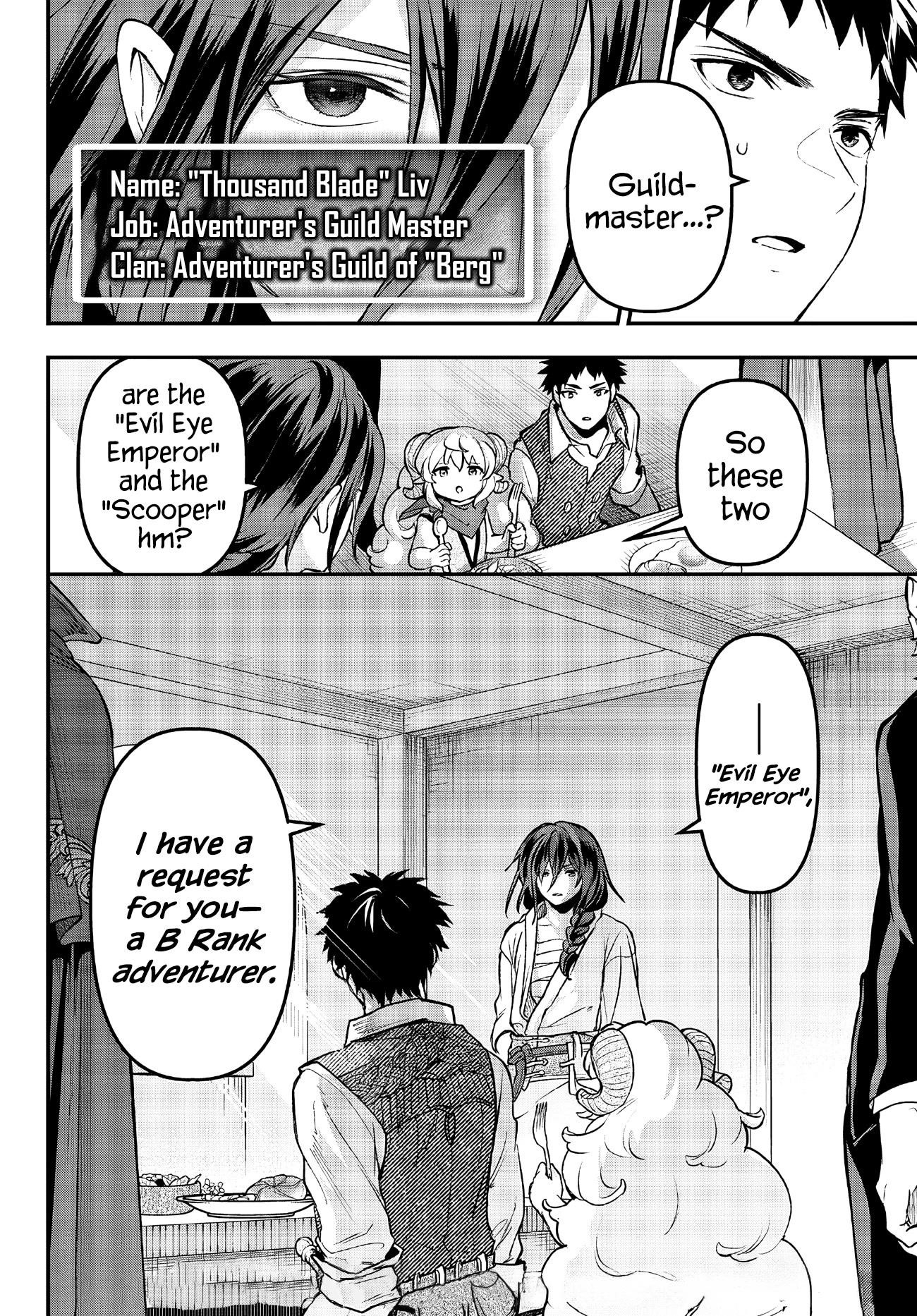 Little Girl, Shovel, and Evil Eye Chapter 24 - Page 32