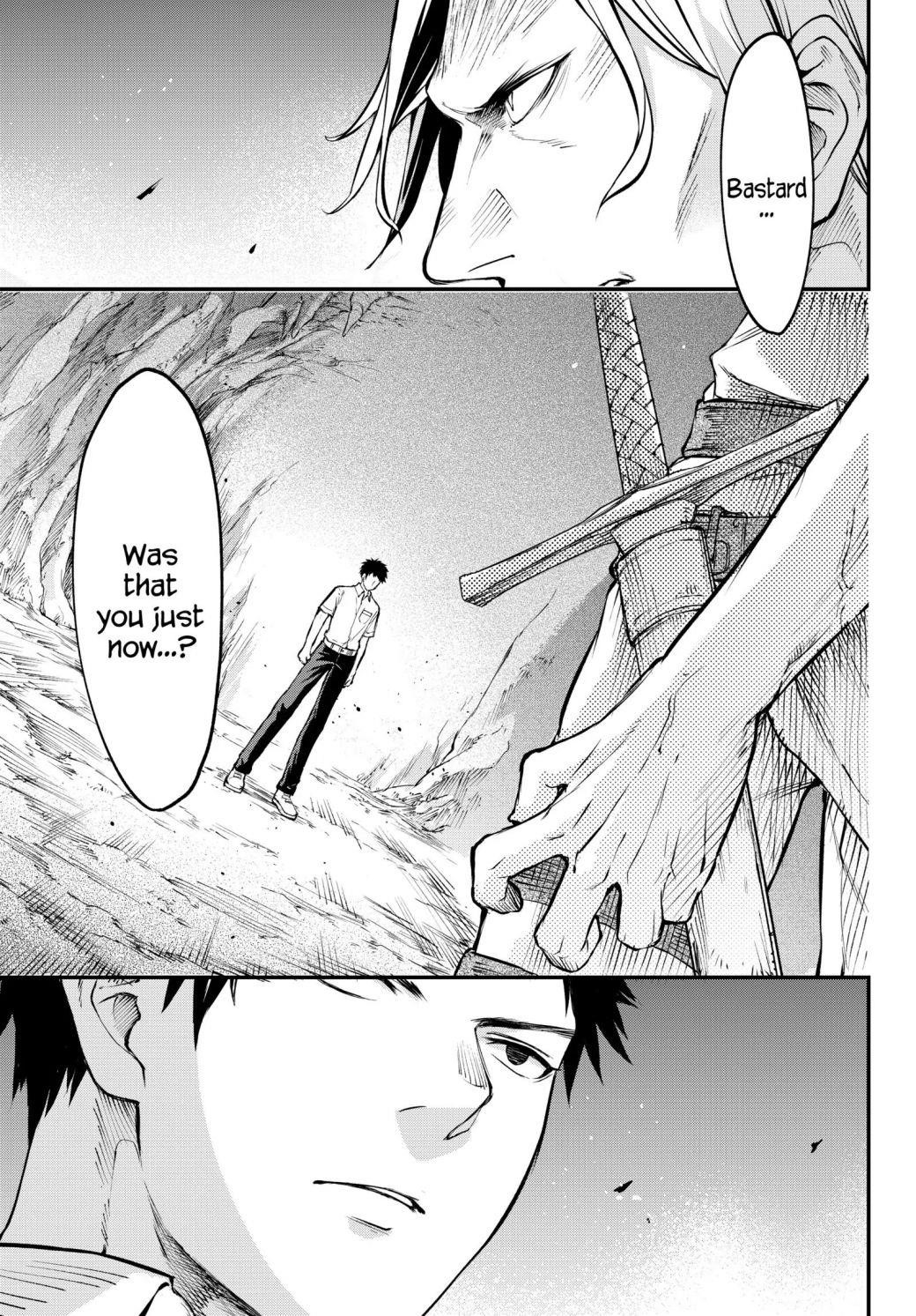 Little Girl, Shovel, and Evil Eye Chapter 3 - Page 1