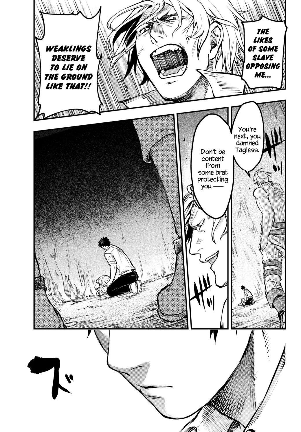 Little Girl, Shovel, and Evil Eye Chapter 3 - Page 13