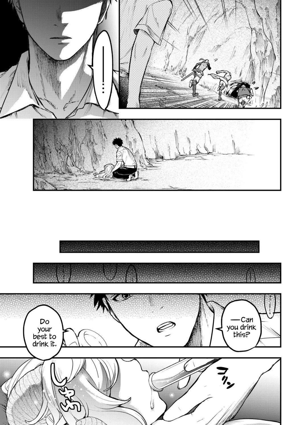 Little Girl, Shovel, and Evil Eye Chapter 3 - Page 18