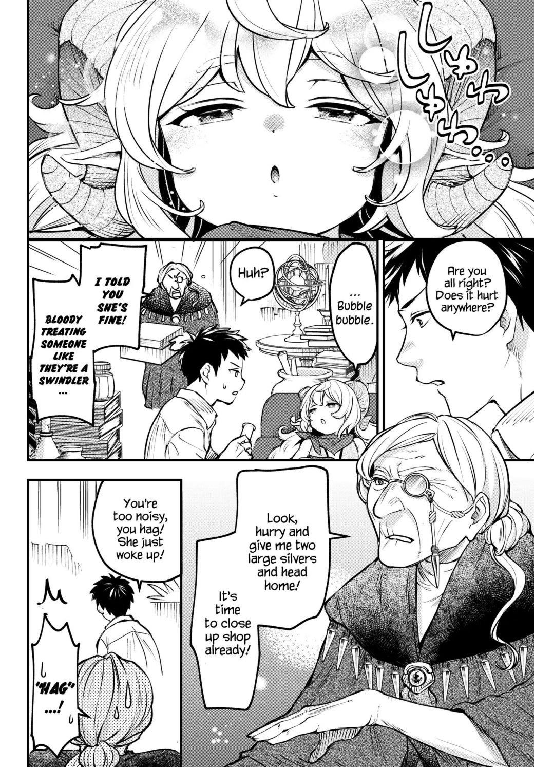 Little Girl, Shovel, and Evil Eye Chapter 3 - Page 19