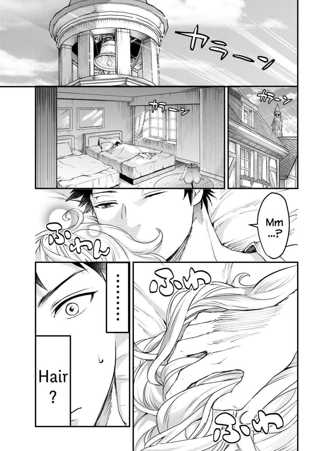 Little Girl, Shovel, and Evil Eye Chapter 3 - Page 28