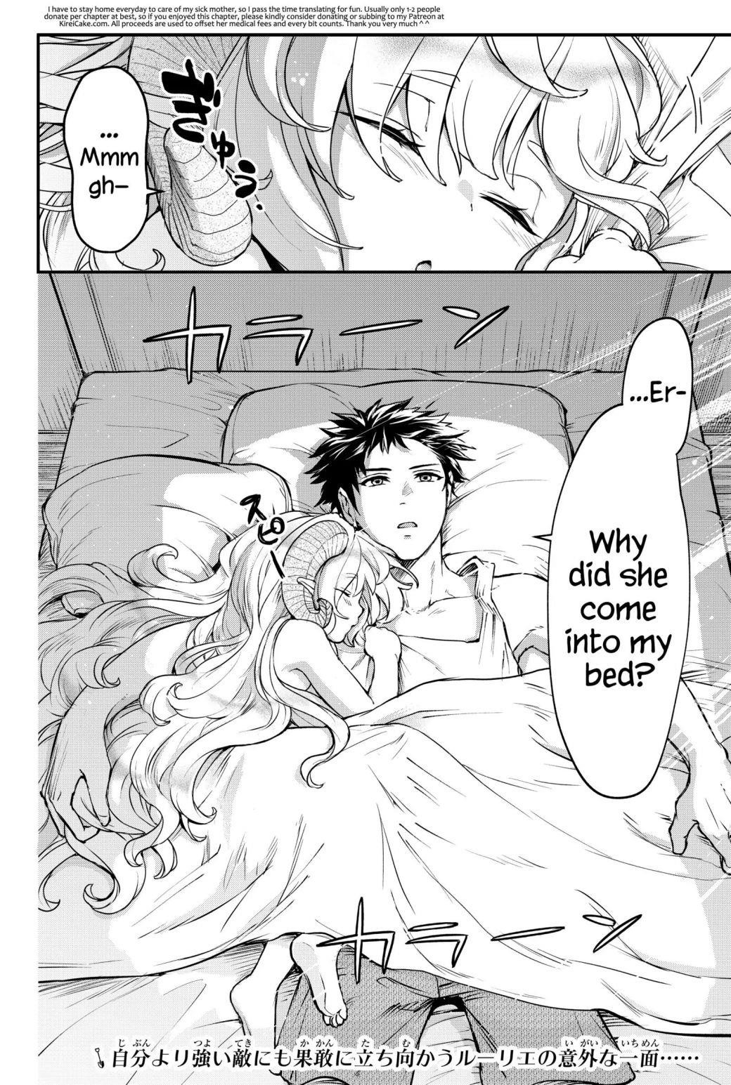 Little Girl, Shovel, and Evil Eye Chapter 3 - Page 29