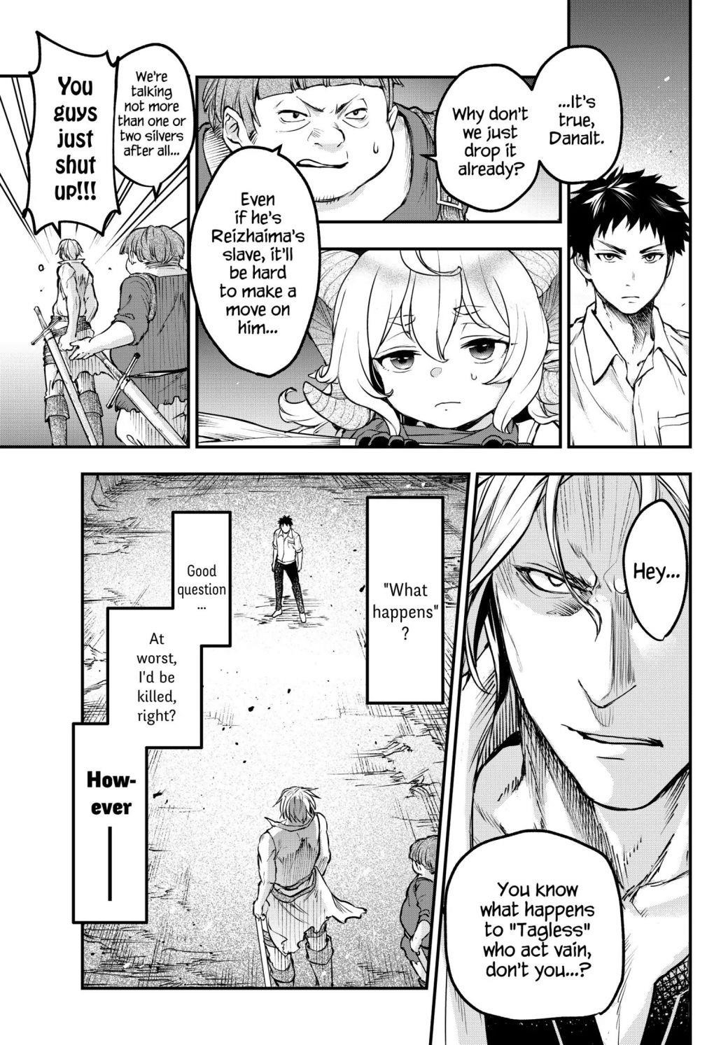 Little Girl, Shovel, and Evil Eye Chapter 3 - Page 5