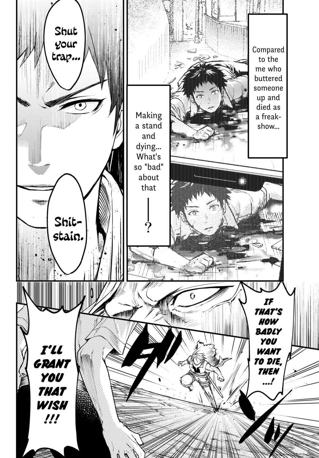 Little Girl, Shovel, and Evil Eye Chapter 3 - Page 6