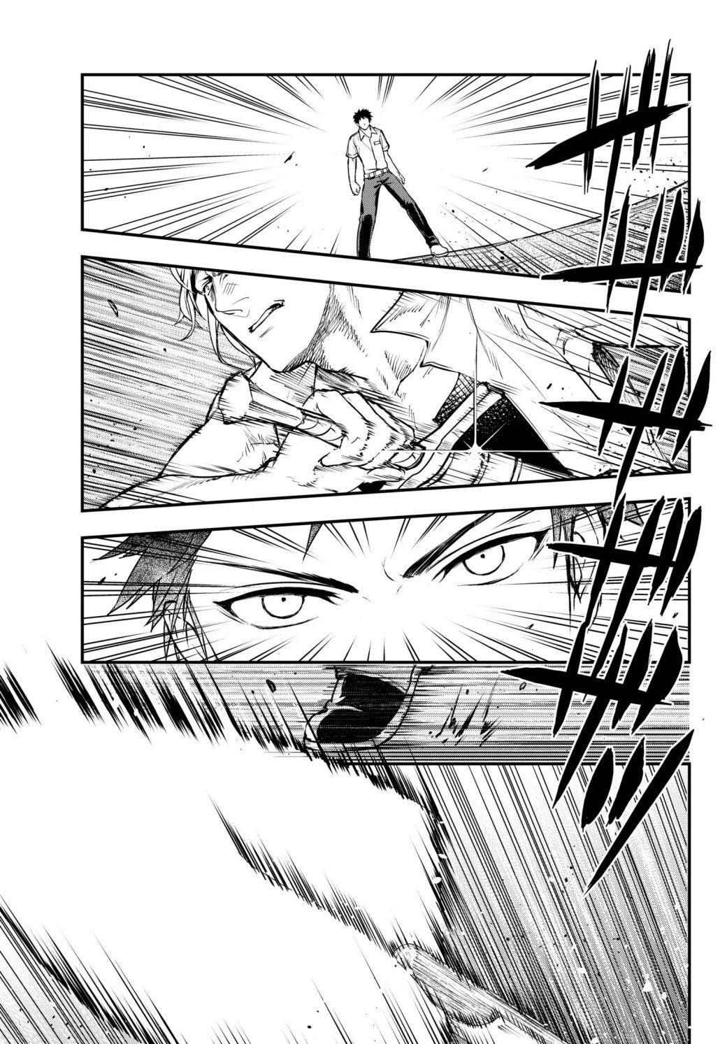 Little Girl, Shovel, and Evil Eye Chapter 3 - Page 7