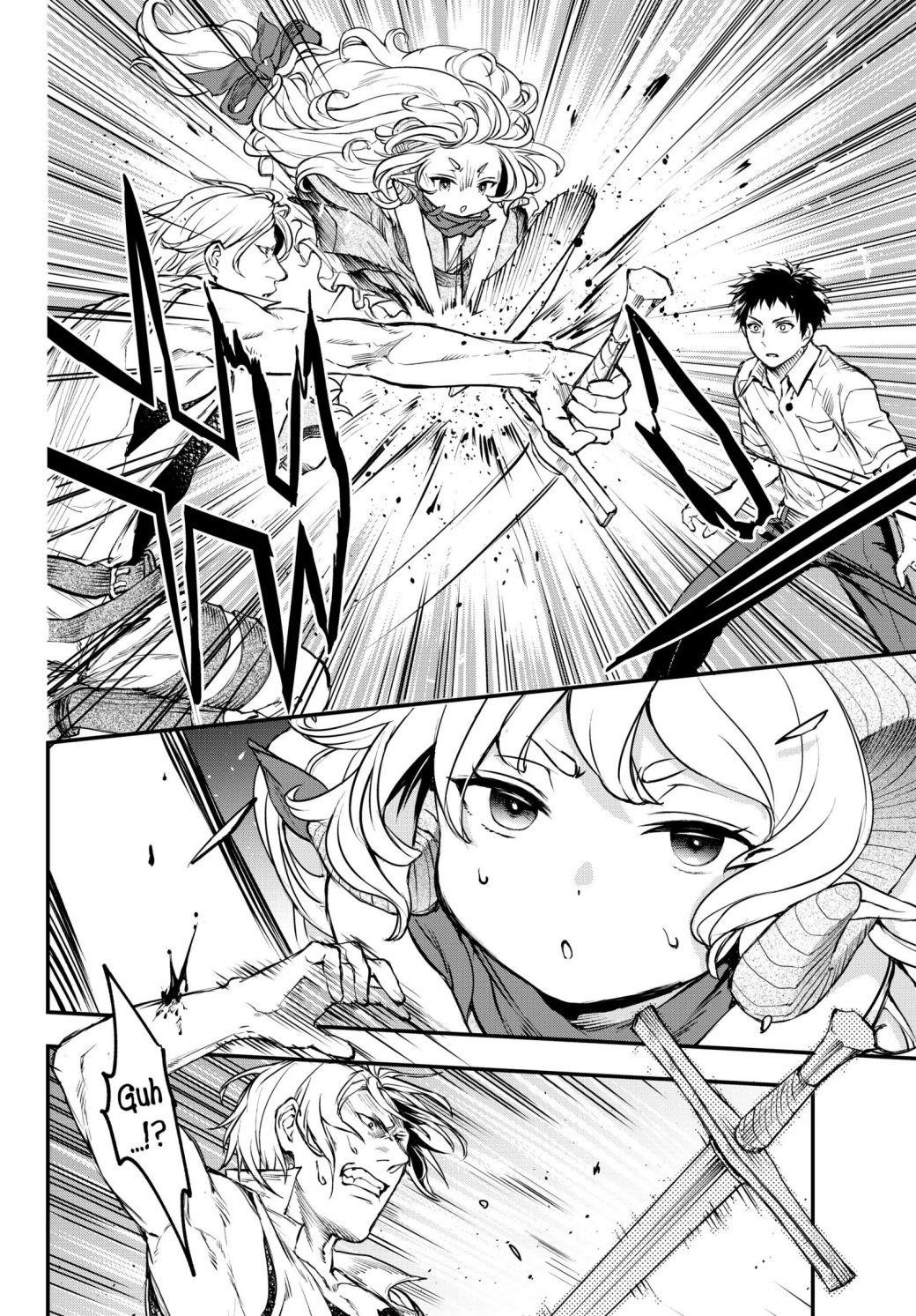 Little Girl, Shovel, and Evil Eye Chapter 3 - Page 8