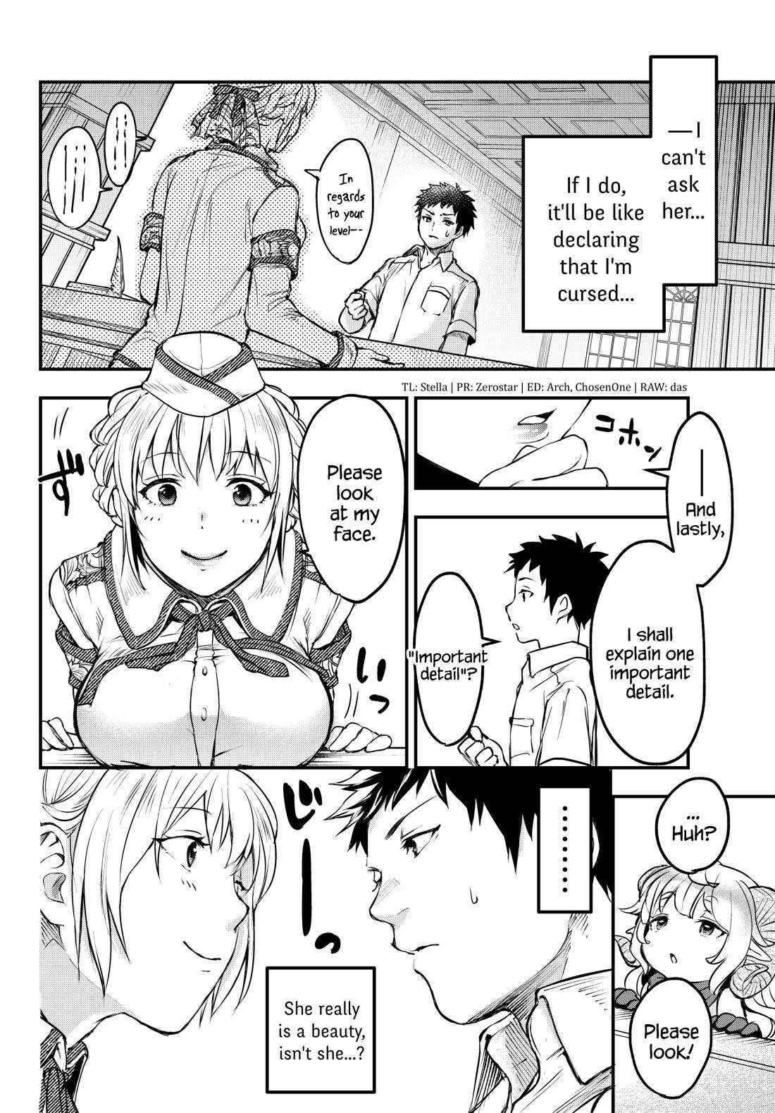 Little Girl, Shovel, and Evil Eye Chapter 4.2 - Page 1