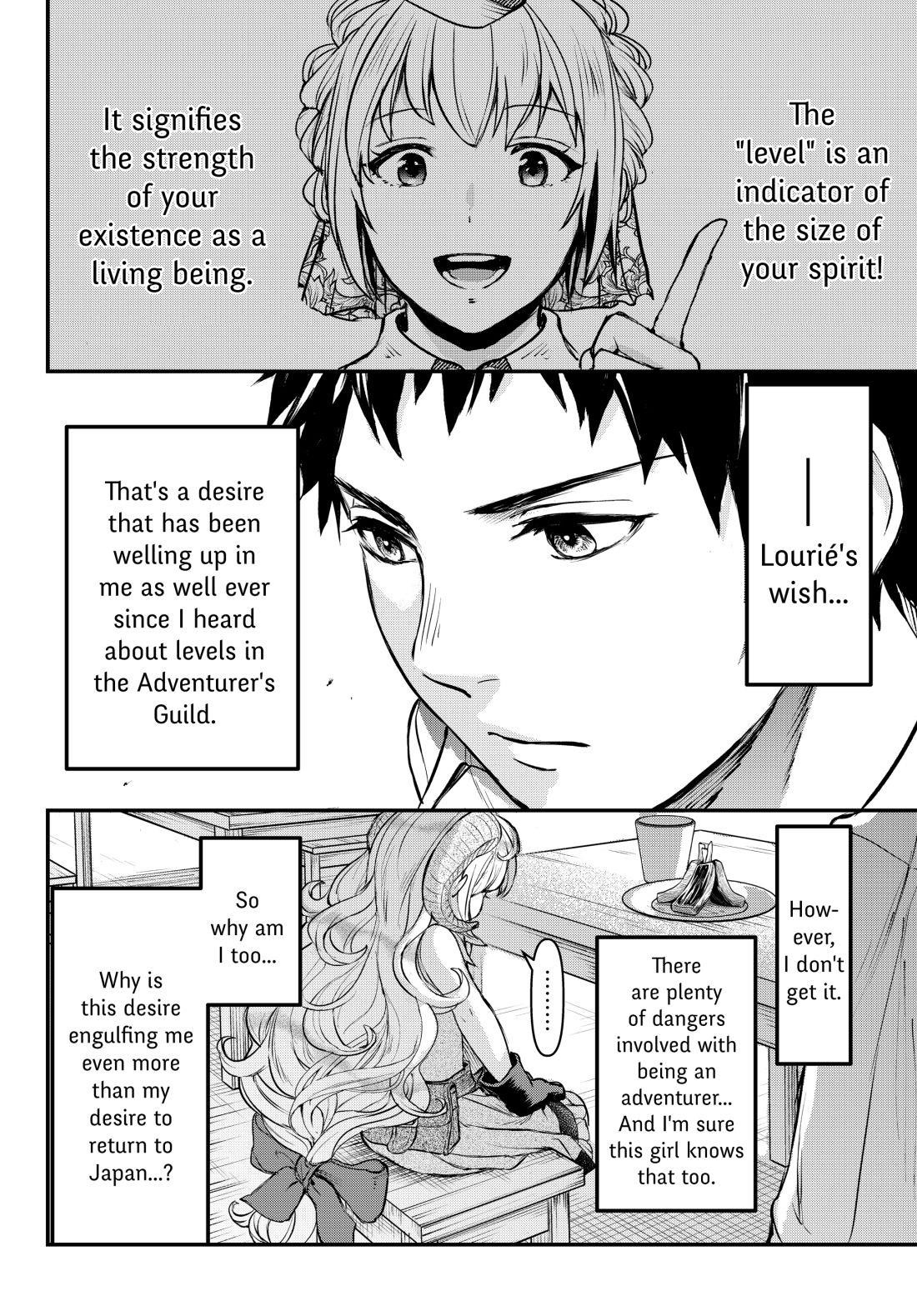 Little Girl, Shovel, and Evil Eye Chapter 4.2 - Page 11