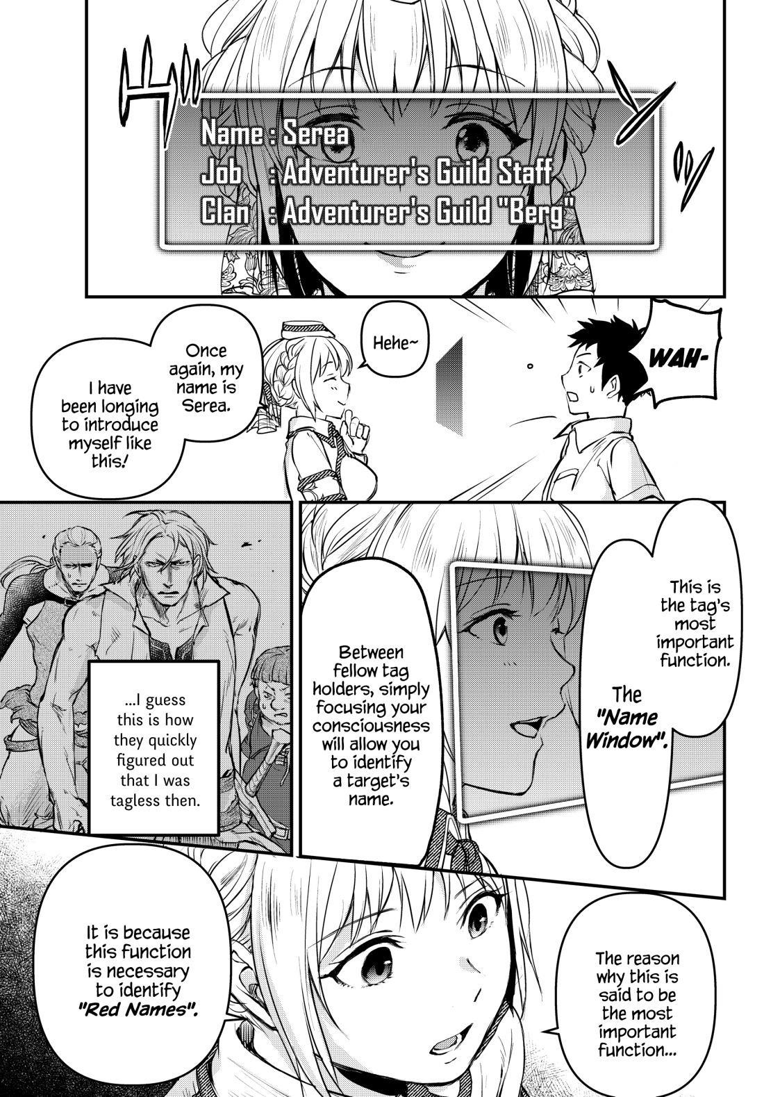 Little Girl, Shovel, and Evil Eye Chapter 4.2 - Page 2