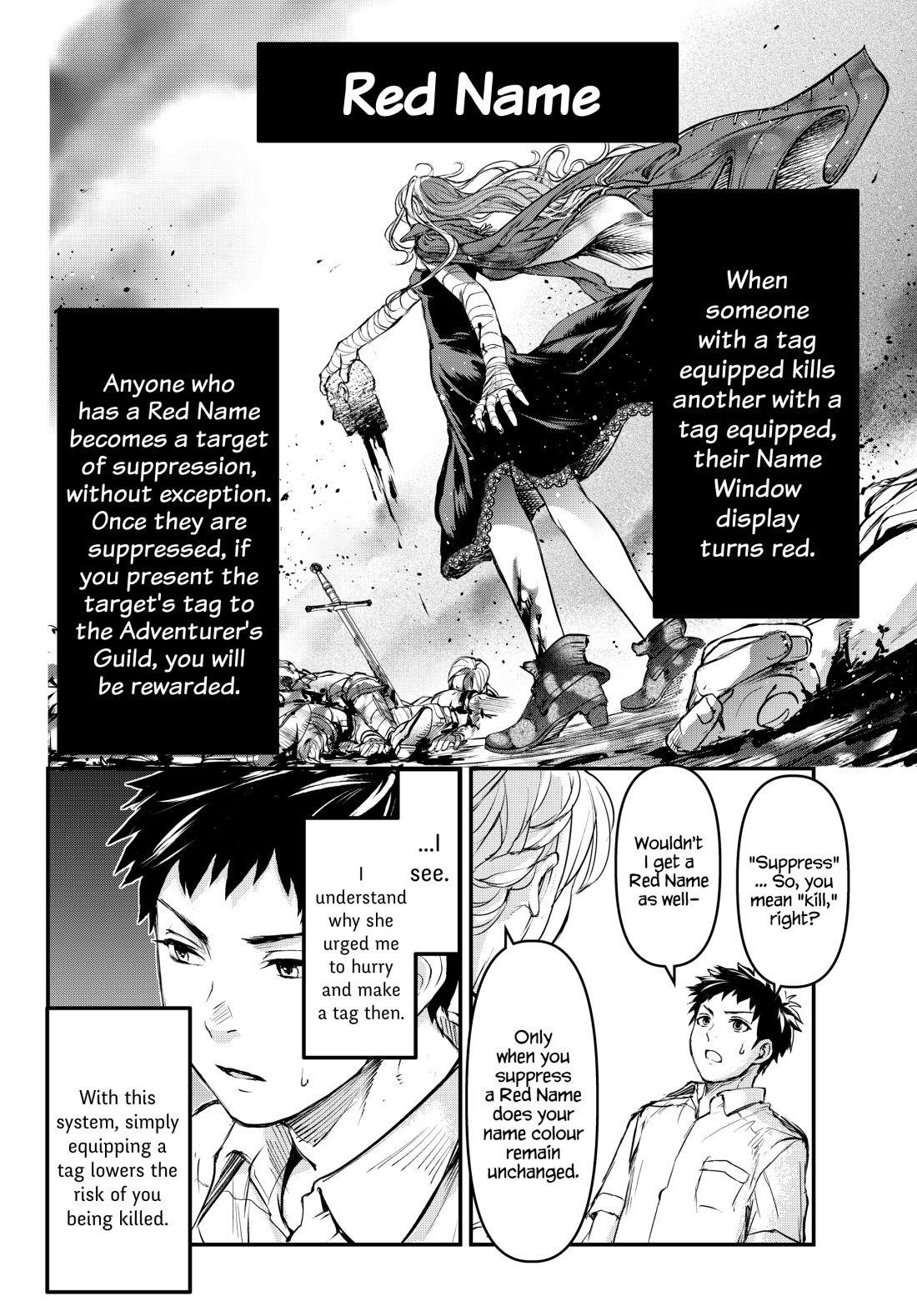 Little Girl, Shovel, and Evil Eye Chapter 4.2 - Page 3