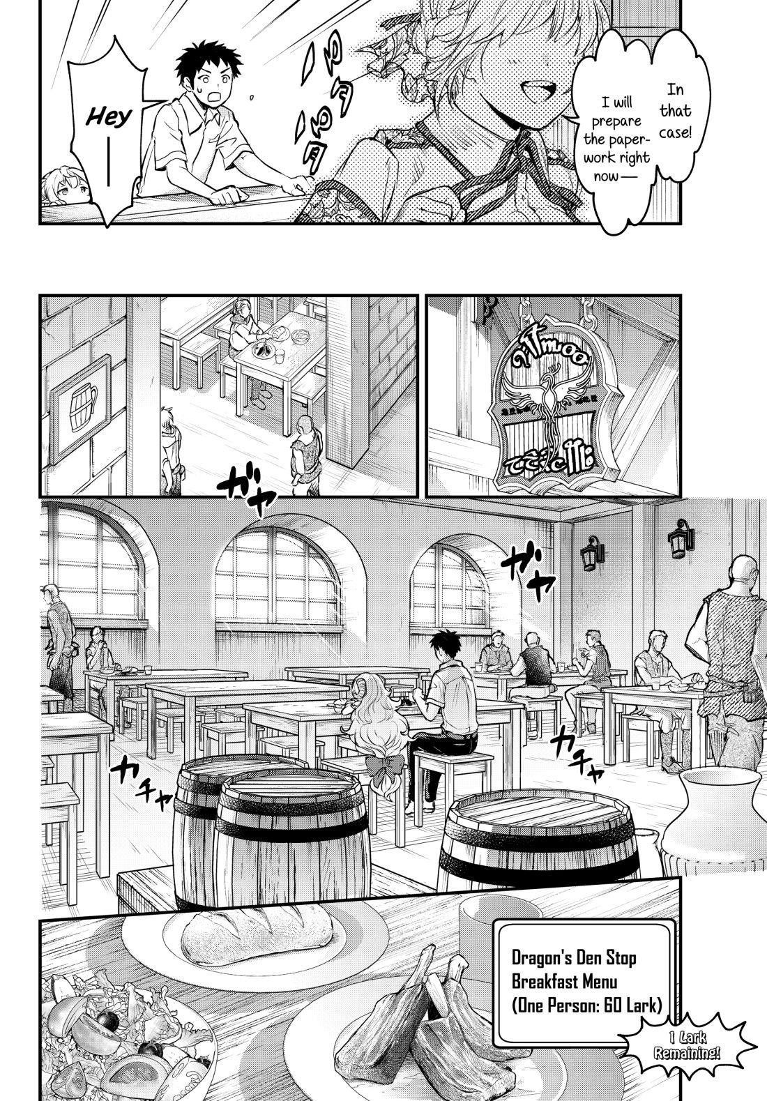 Little Girl, Shovel, and Evil Eye Chapter 4.2 - Page 5