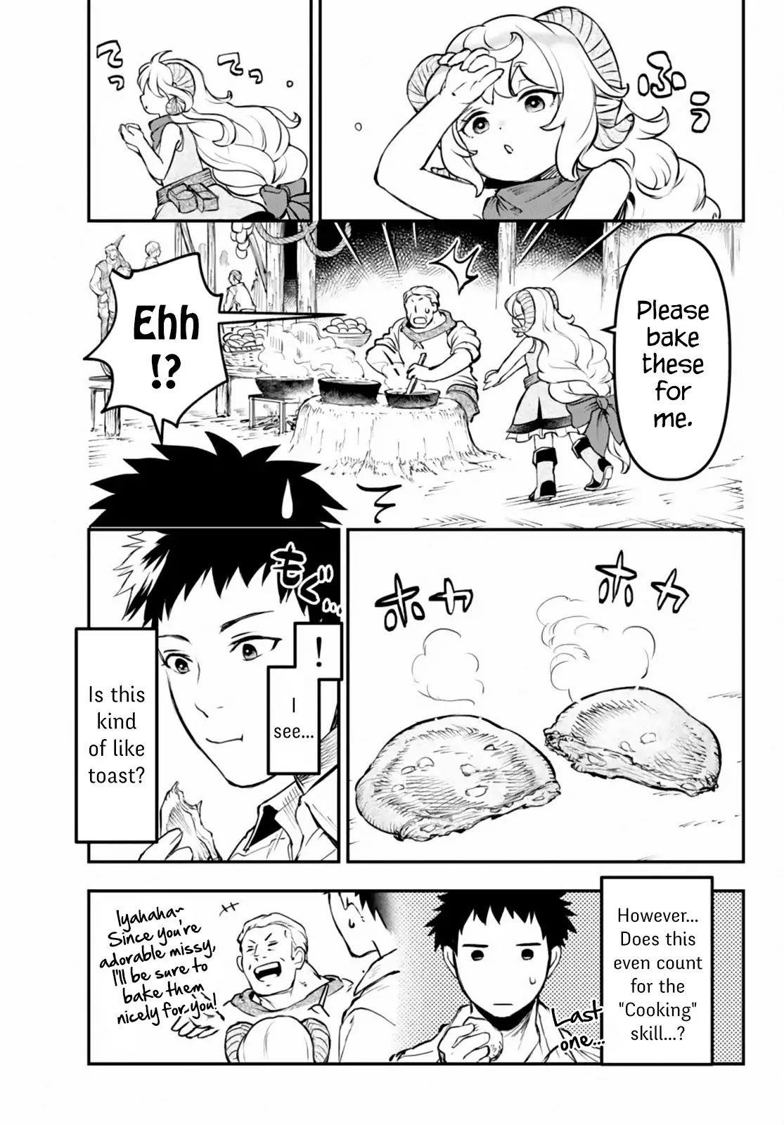 Little Girl, Shovel, and Evil Eye Chapter 6.5 - Page 5