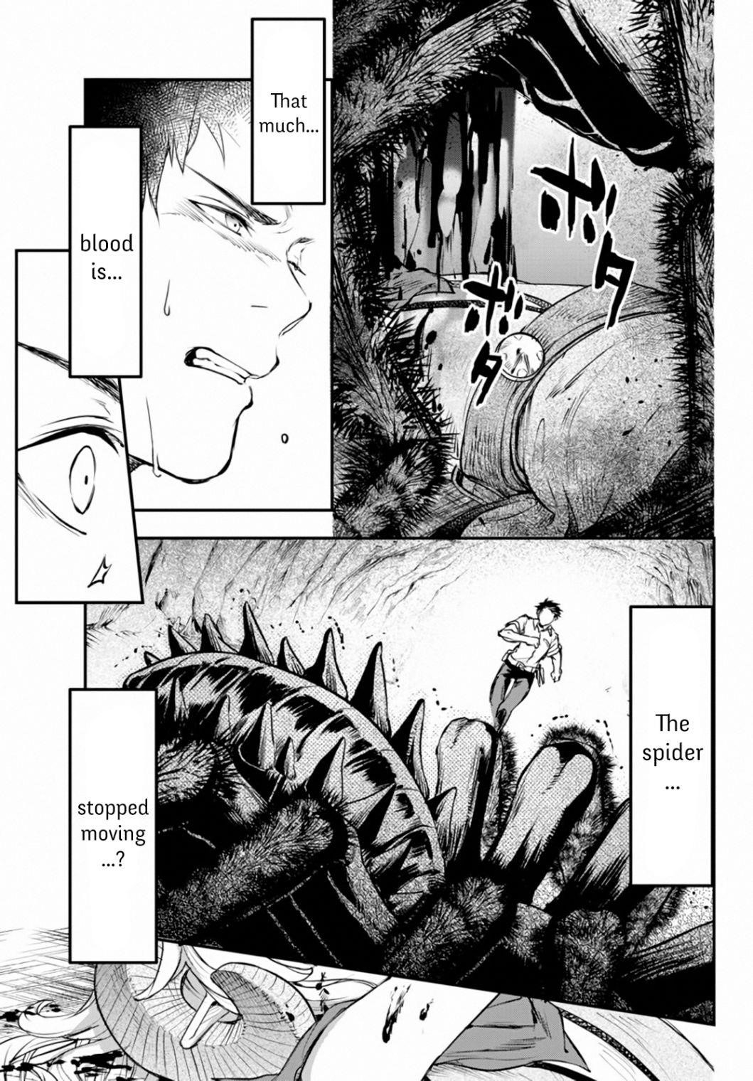 Little Girl, Shovel, and Evil Eye Chapter 6 - Page 11